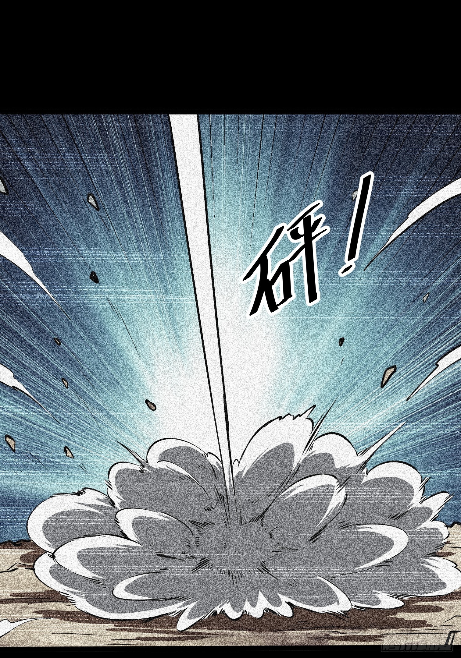 60-第61话