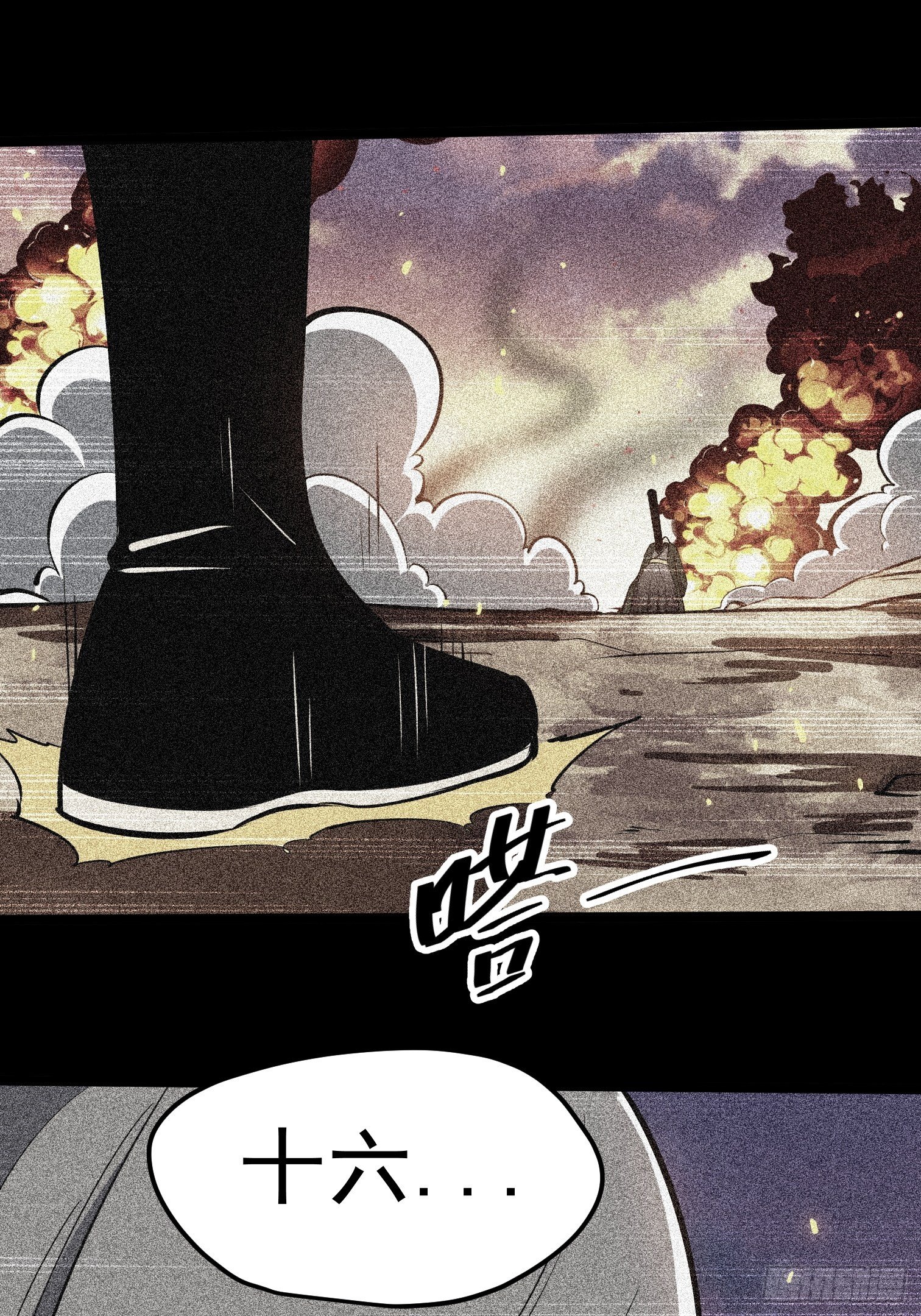 60-第61话