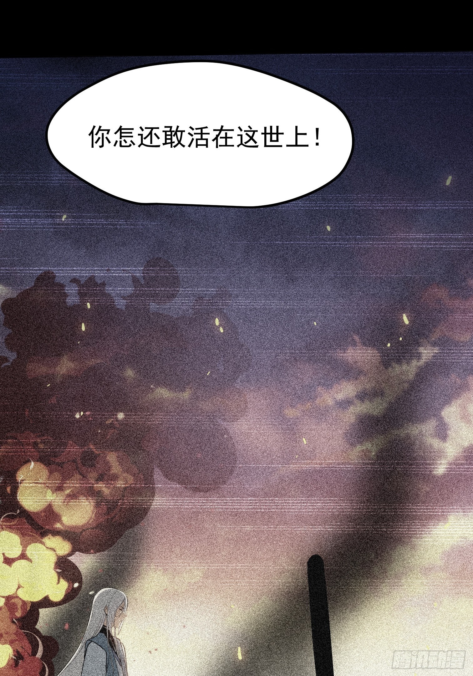 60-第61话