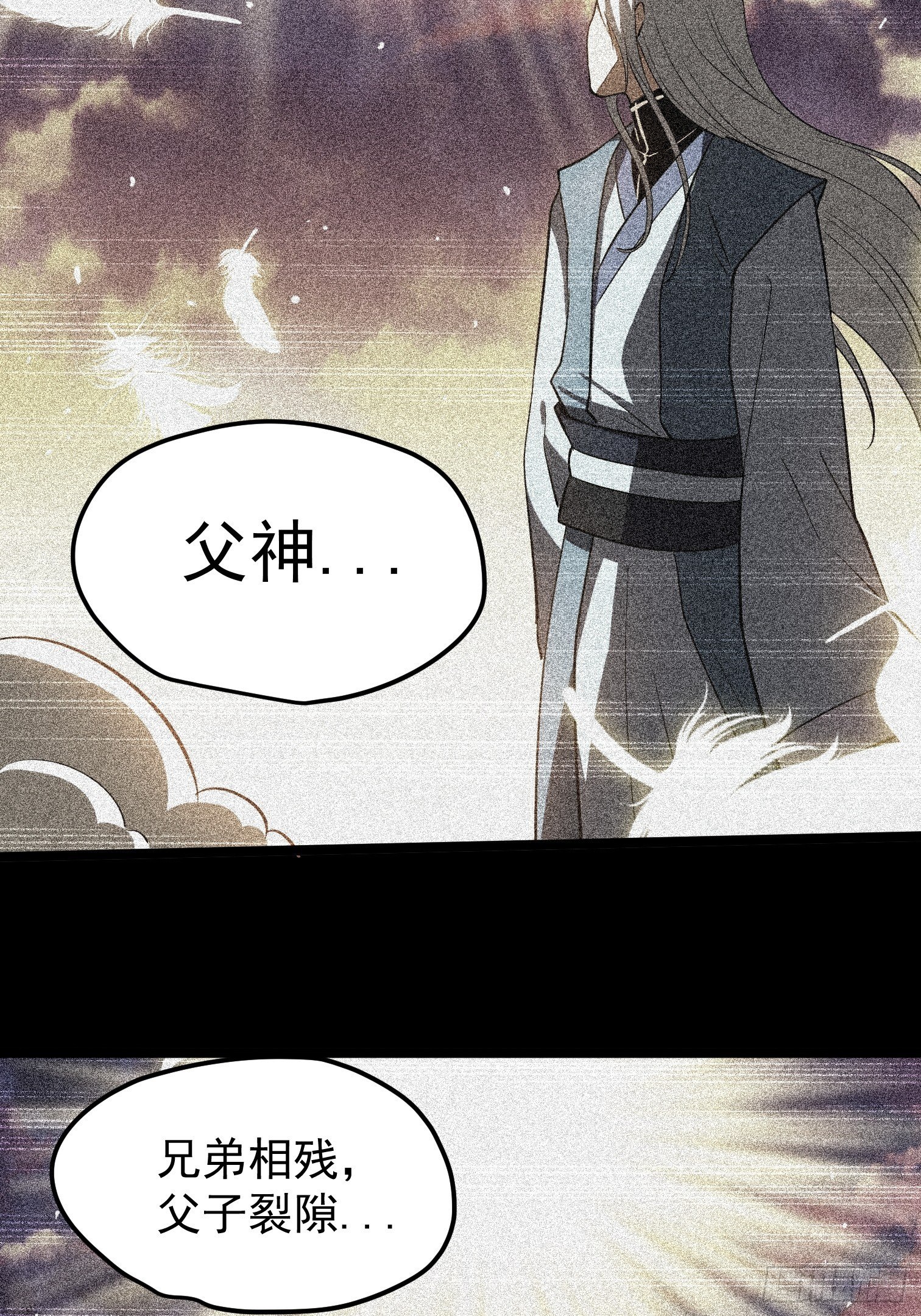 60-第61话