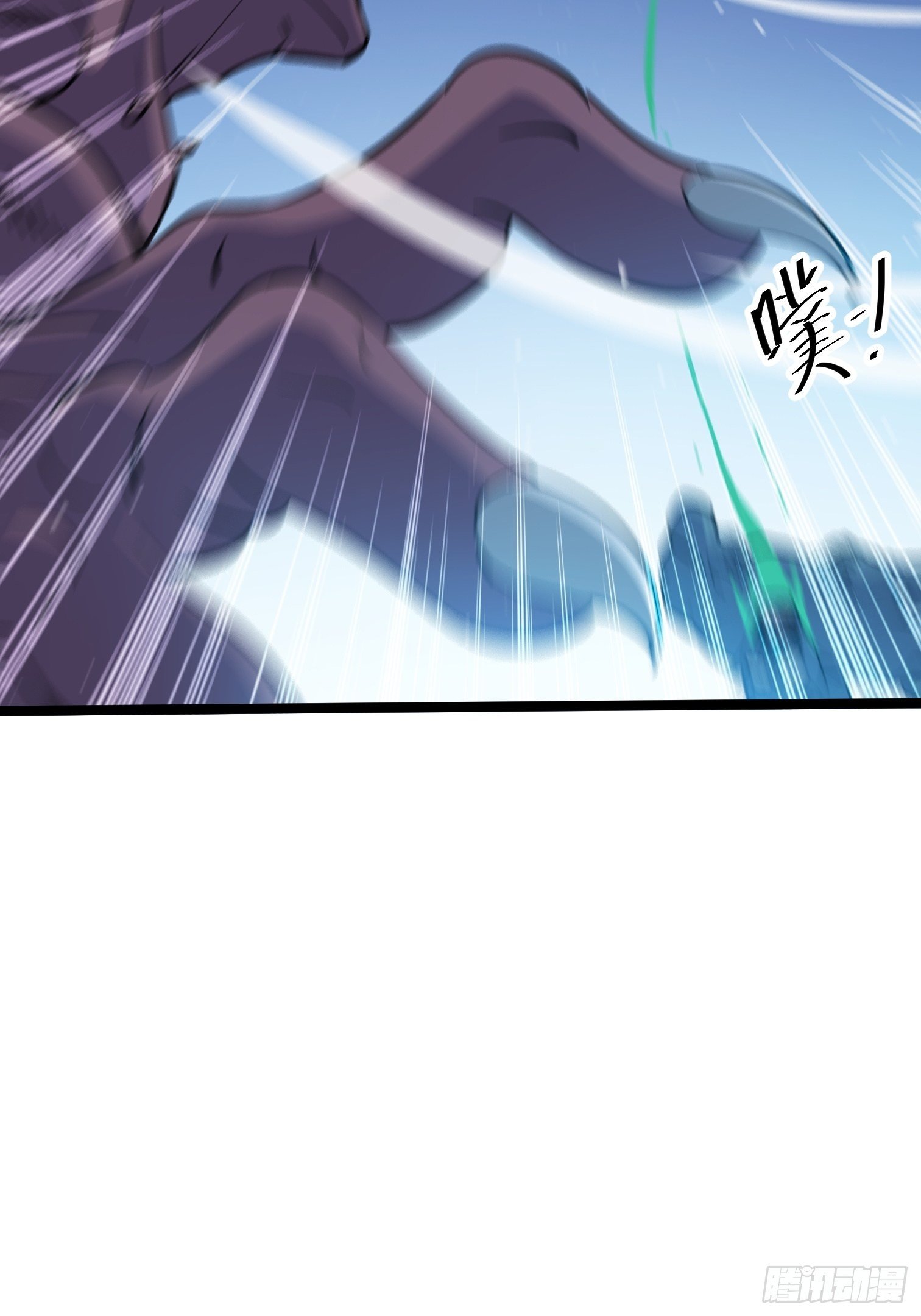 62(1/2)-第63话