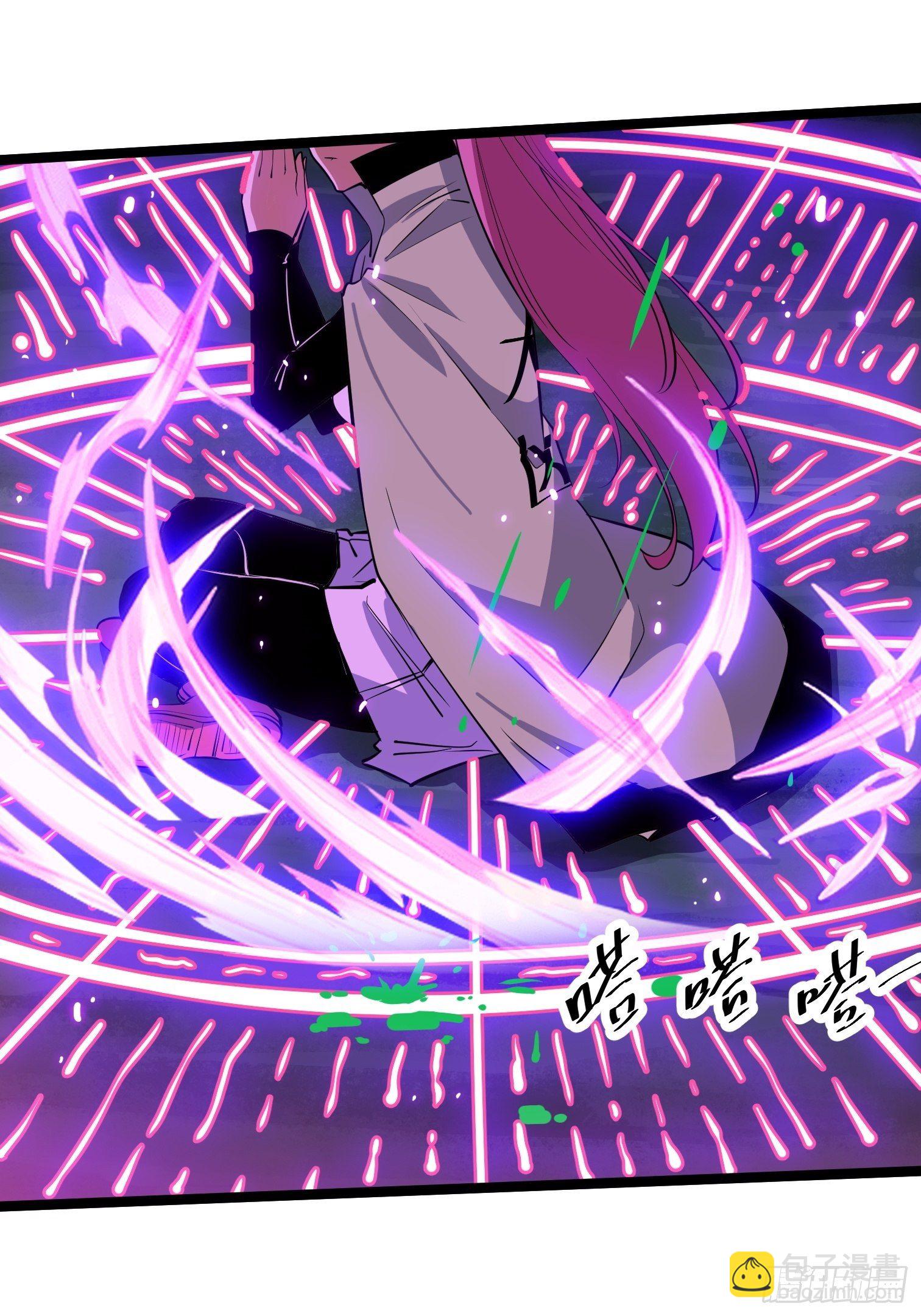 62(1/2)-第63话