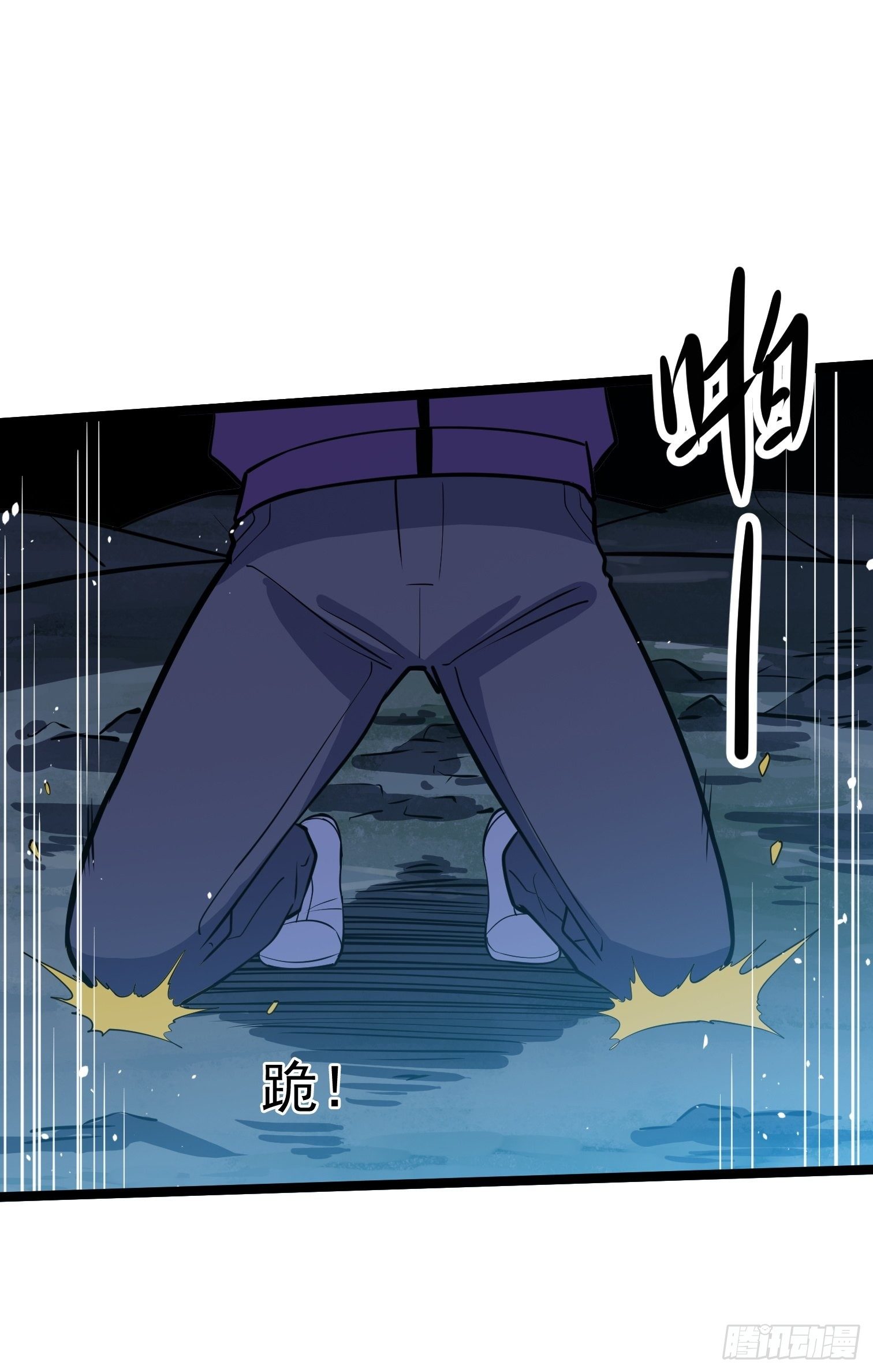 62(1/2)-第63话
