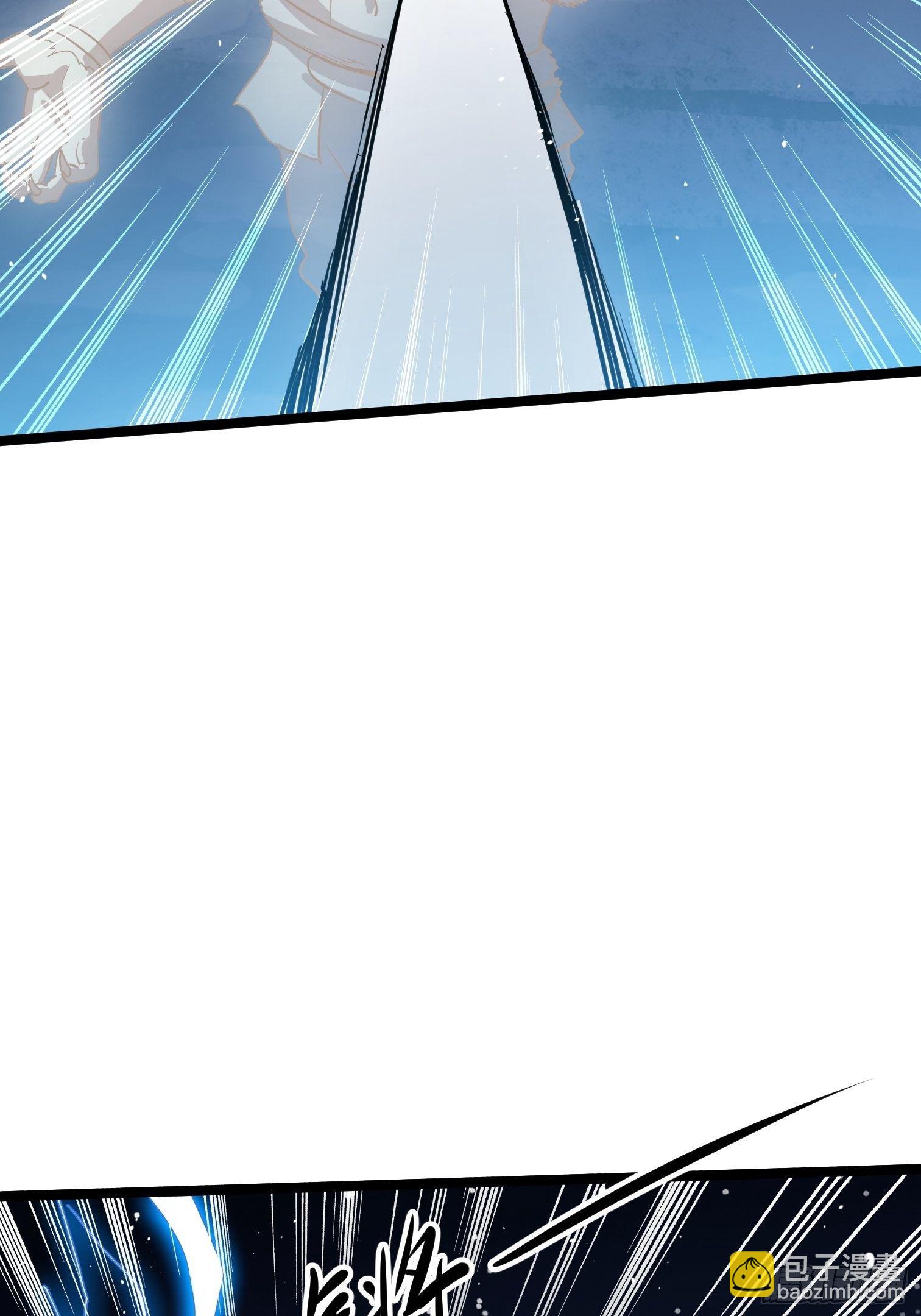 62(1/2)-第63话
