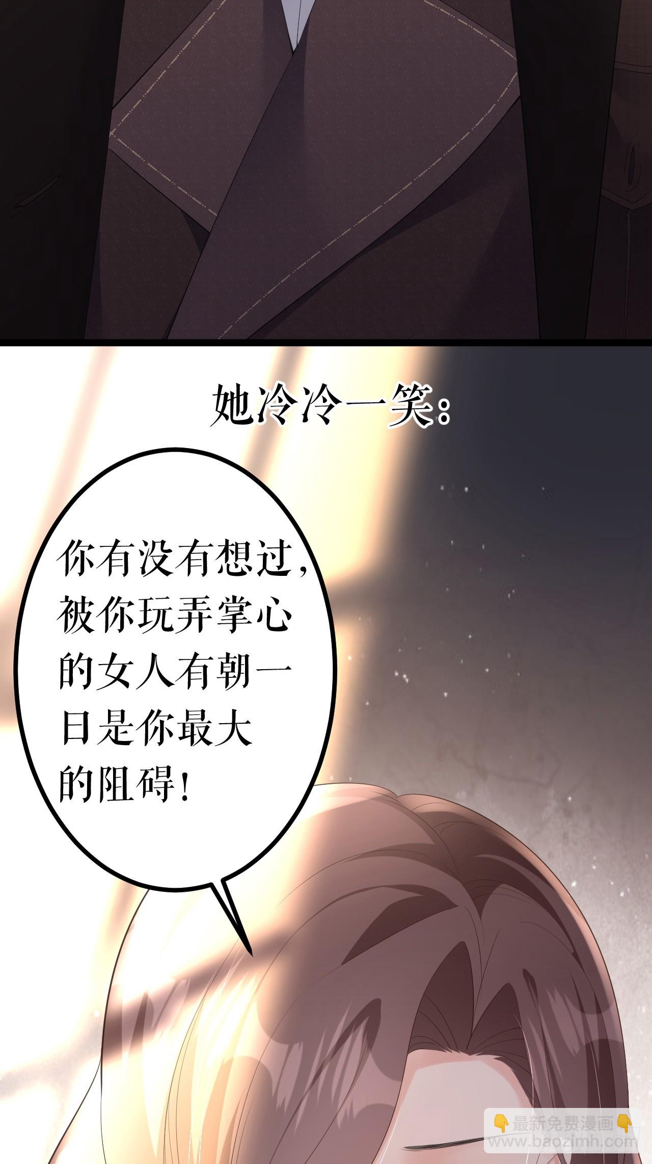 预告-第1话