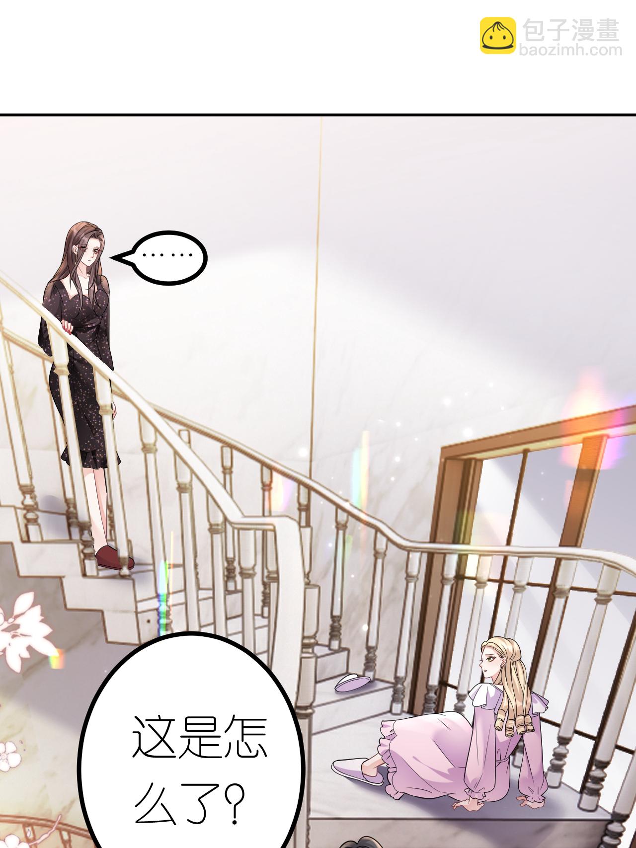 第102话 比谁更会演-第103话