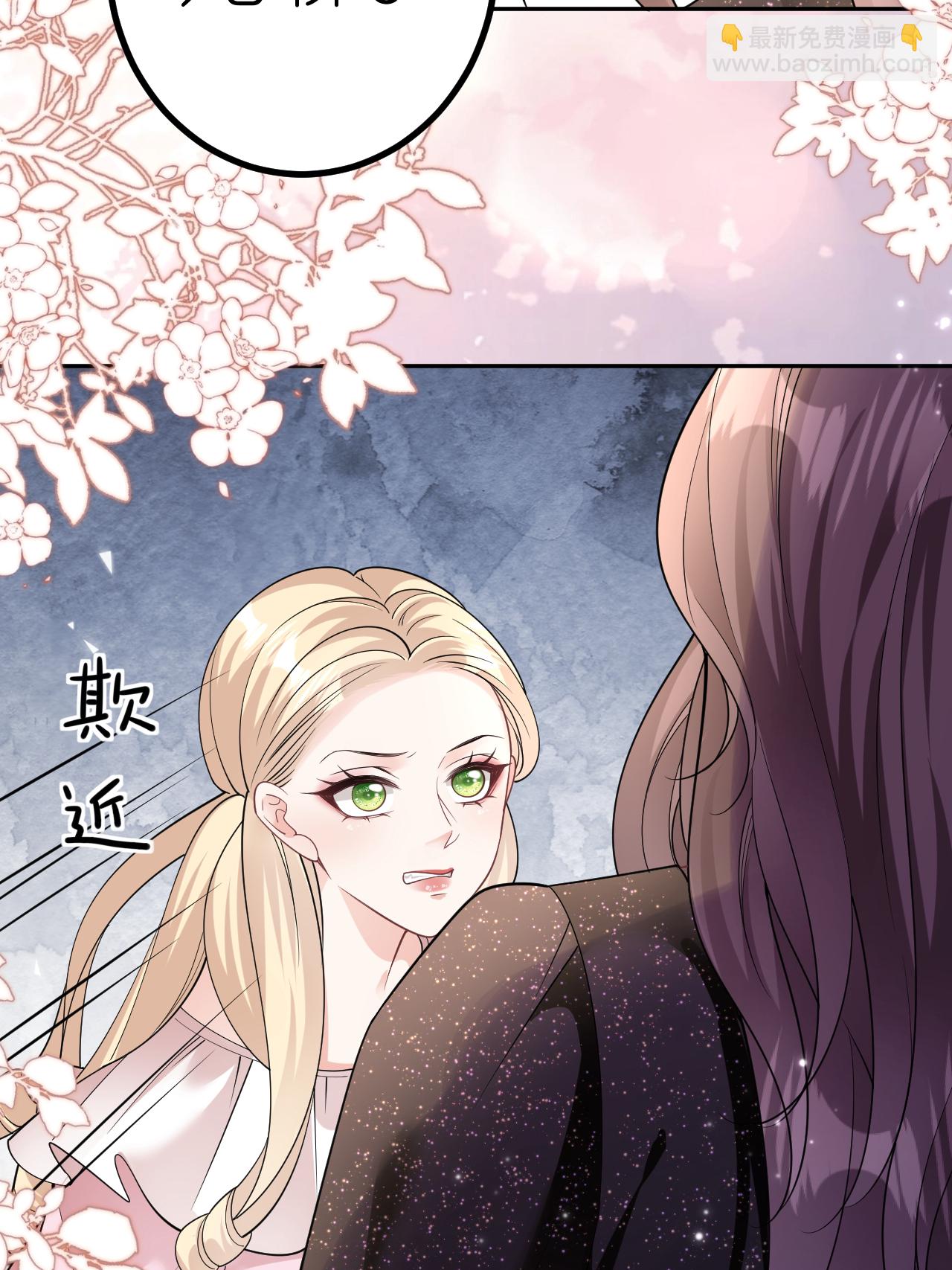 第102话 比谁更会演-第103话