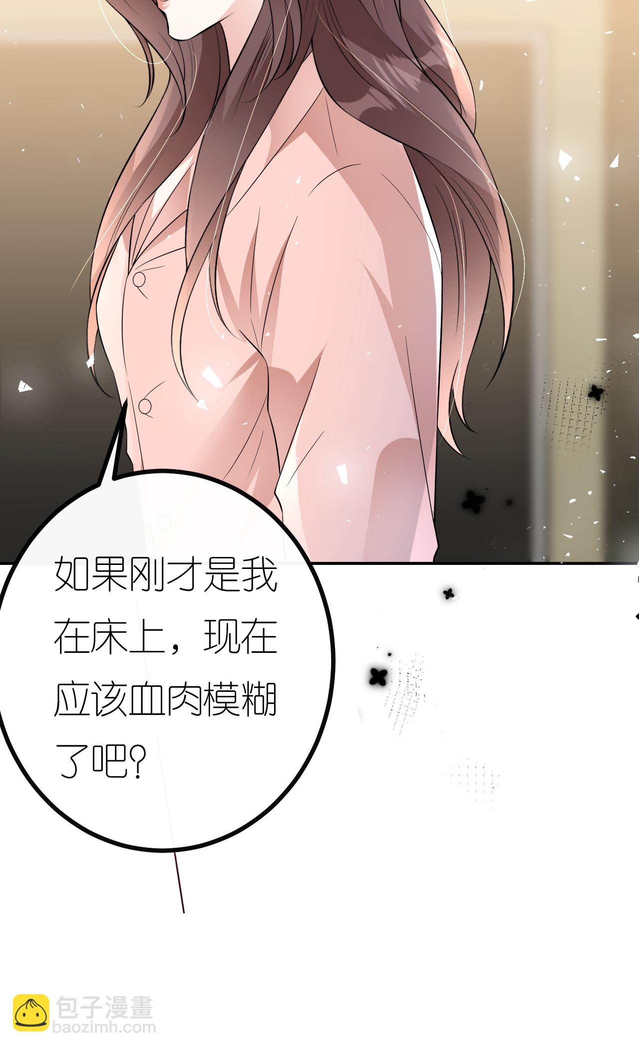 第104话 半夜惊魂(1/2)-第105话