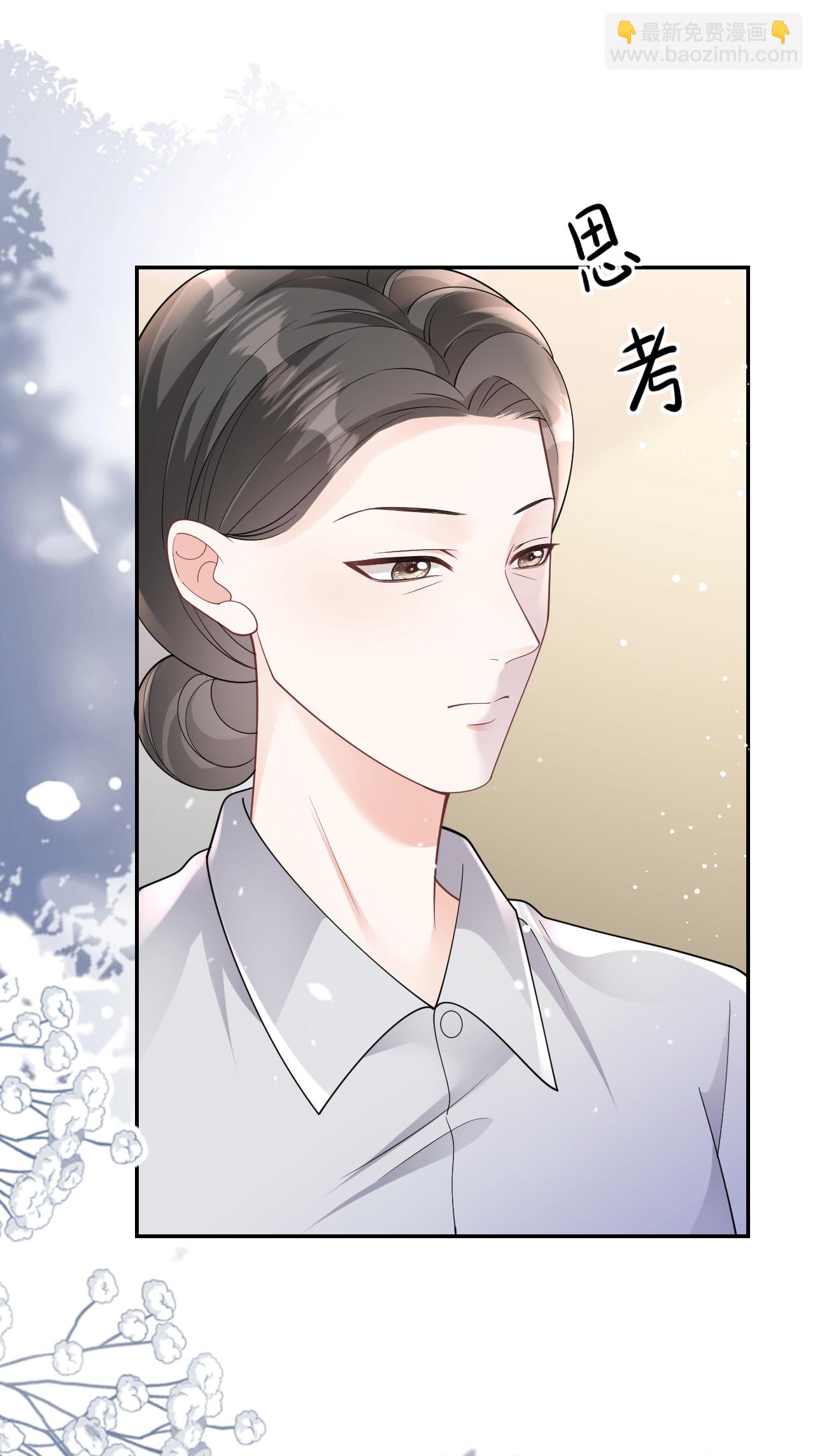 第104话 半夜惊魂(1/2)-第105话