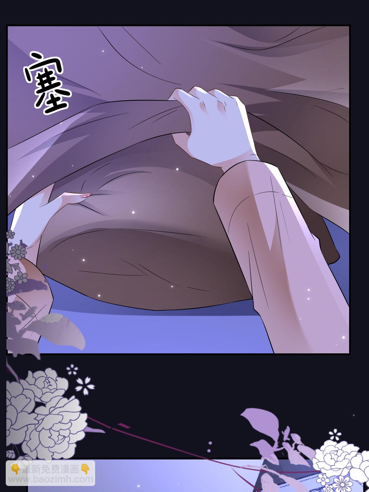 第104话 半夜惊魂(1/2)-第105话