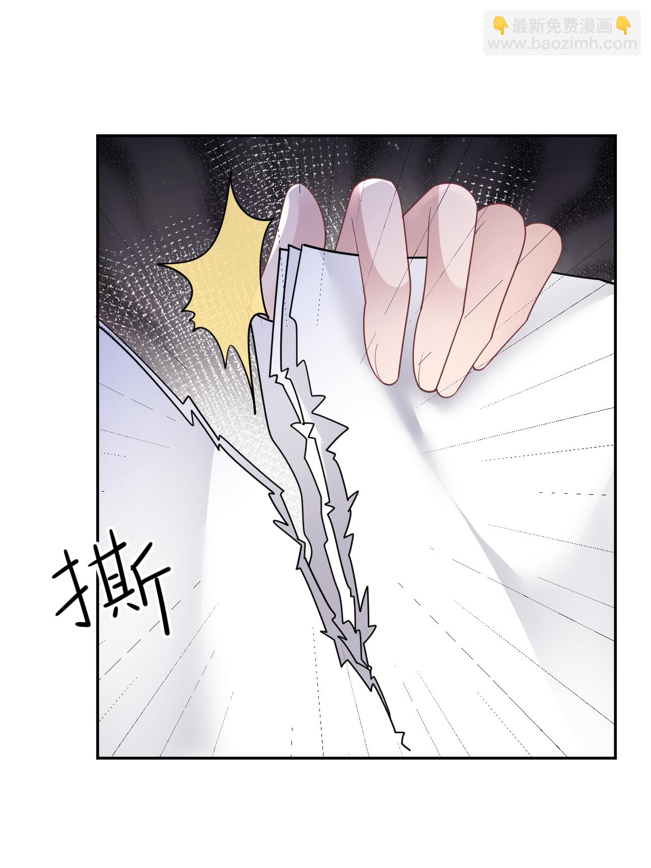 第106话 我比你更懂-第107话