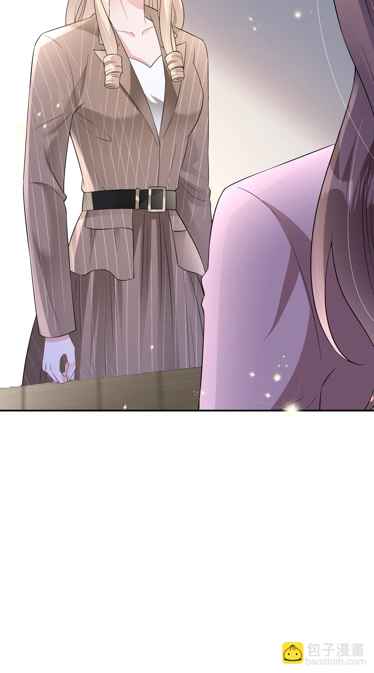 第108话 浑水才好摸鱼-第109话