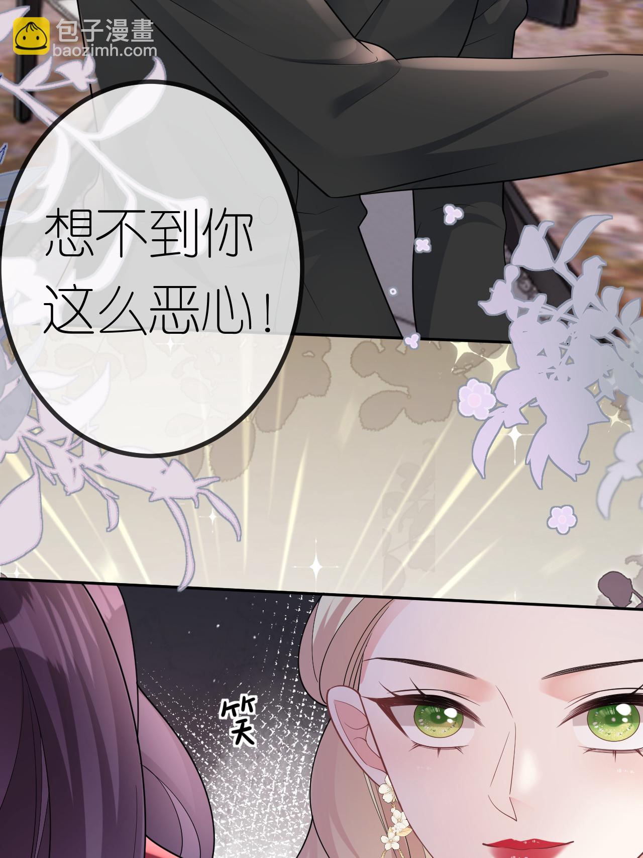 第110话 棋胜一招-第111话