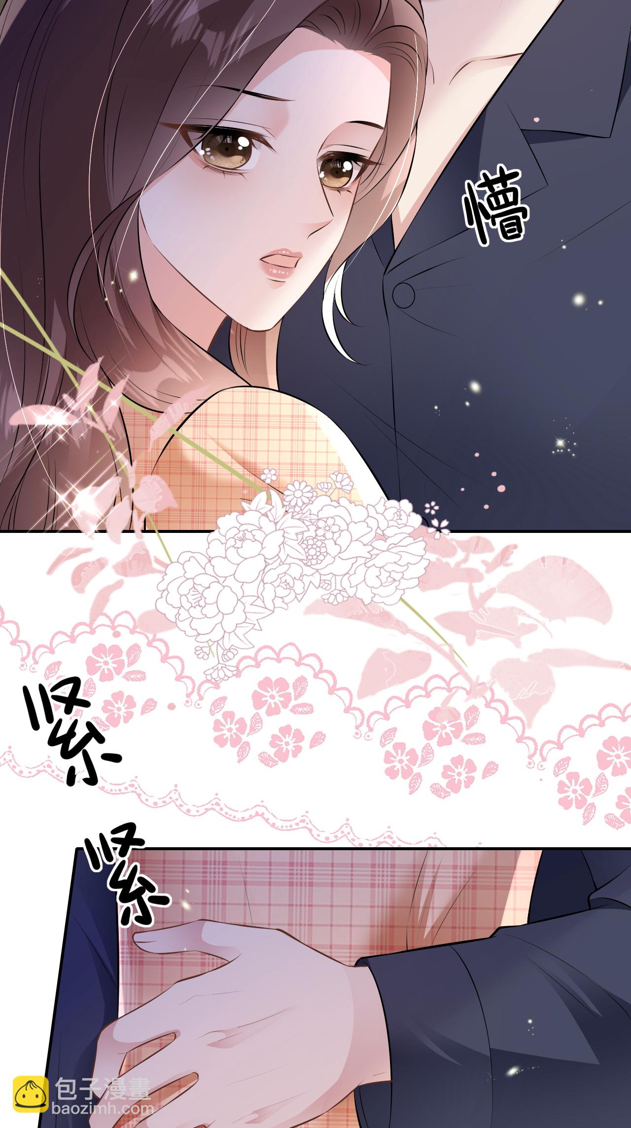 第114话 我们结婚吧-第115话
