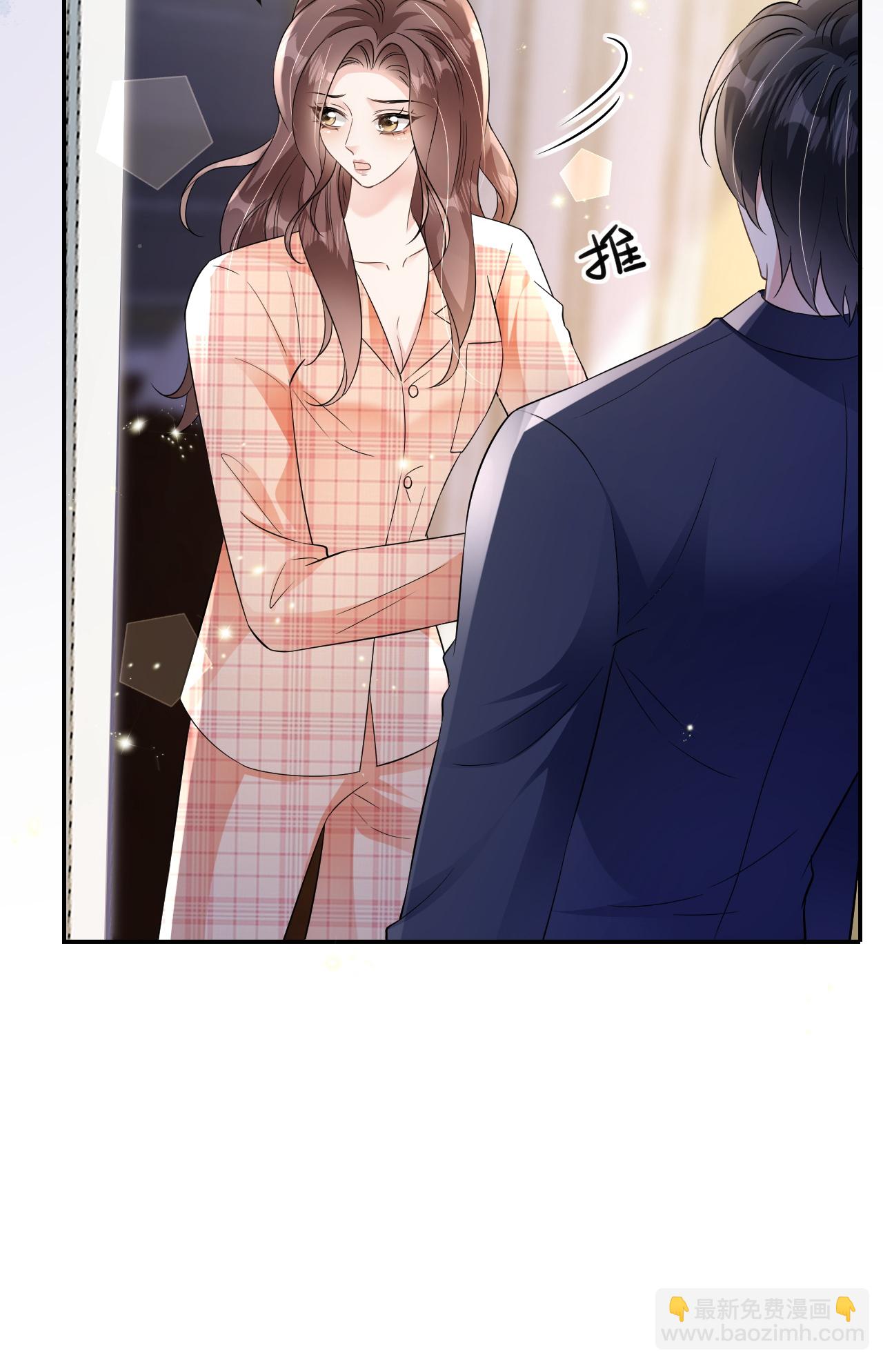 第114话 我们结婚吧-第115话