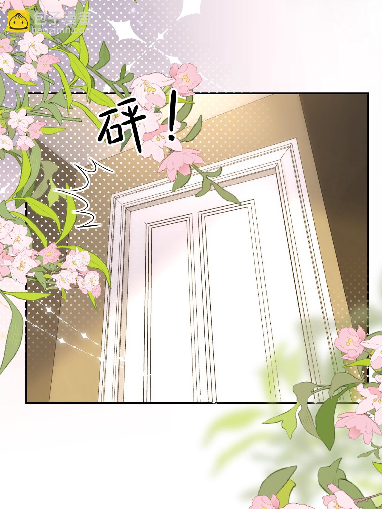 第114话 我们结婚吧-第115话