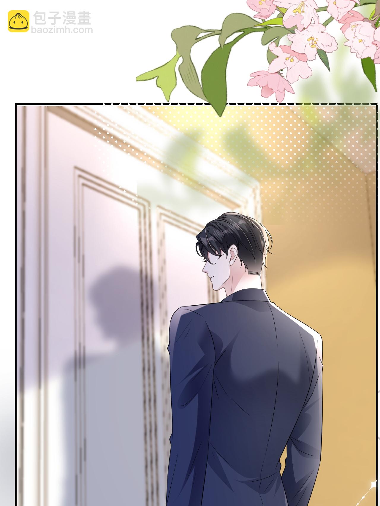 第114话 我们结婚吧-第115话