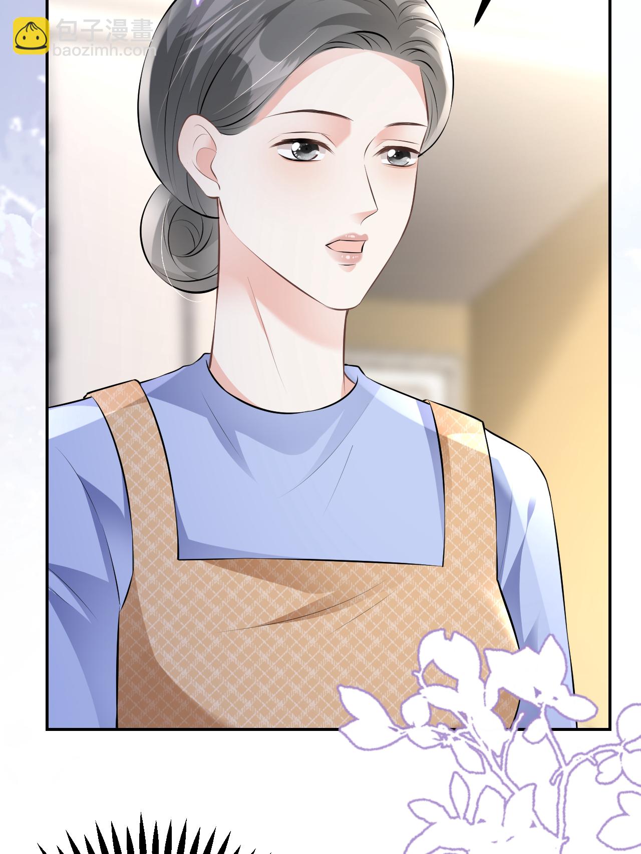 第114话 我们结婚吧-第115话
