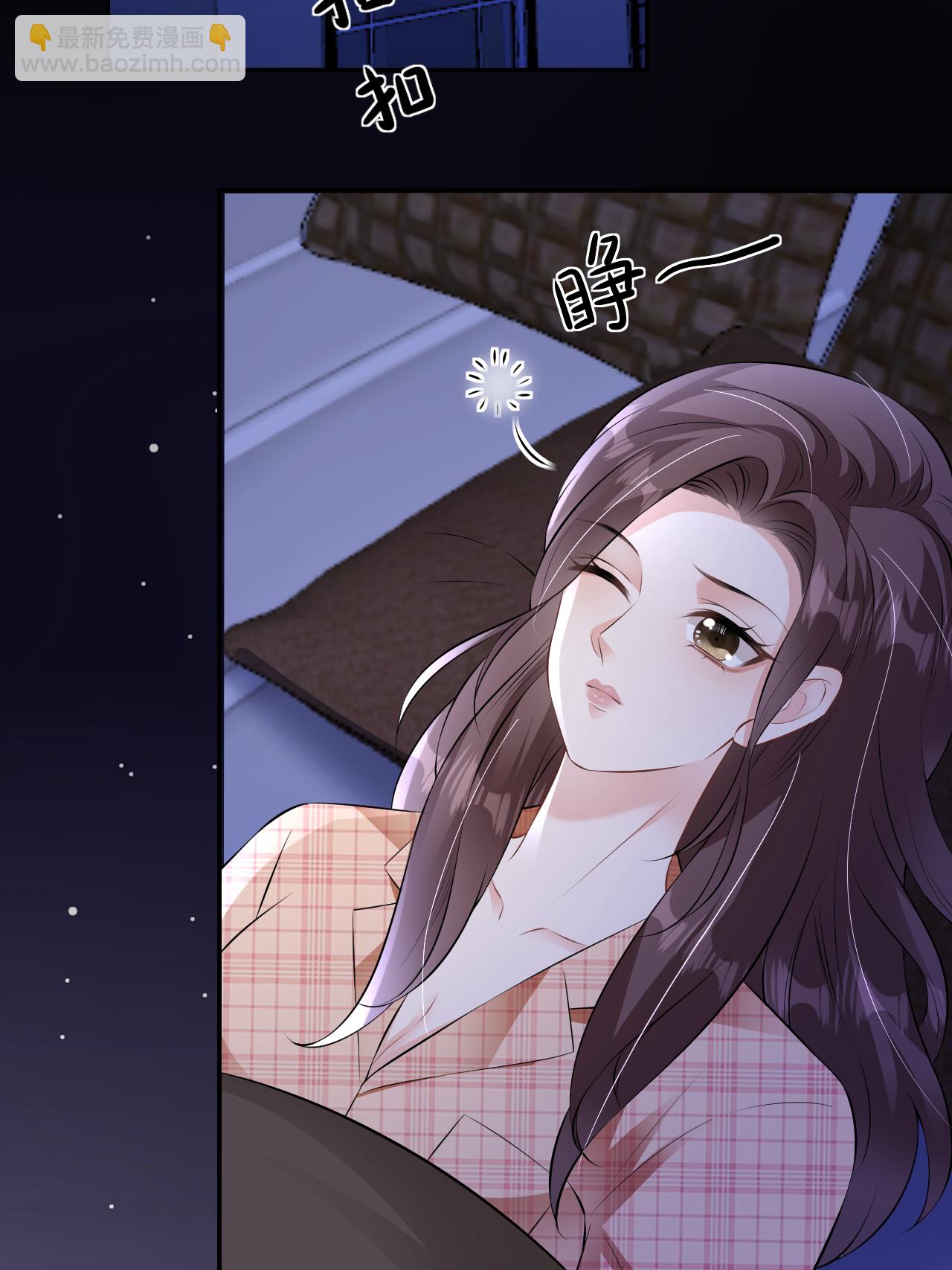 第114话 我们结婚吧-第115话
