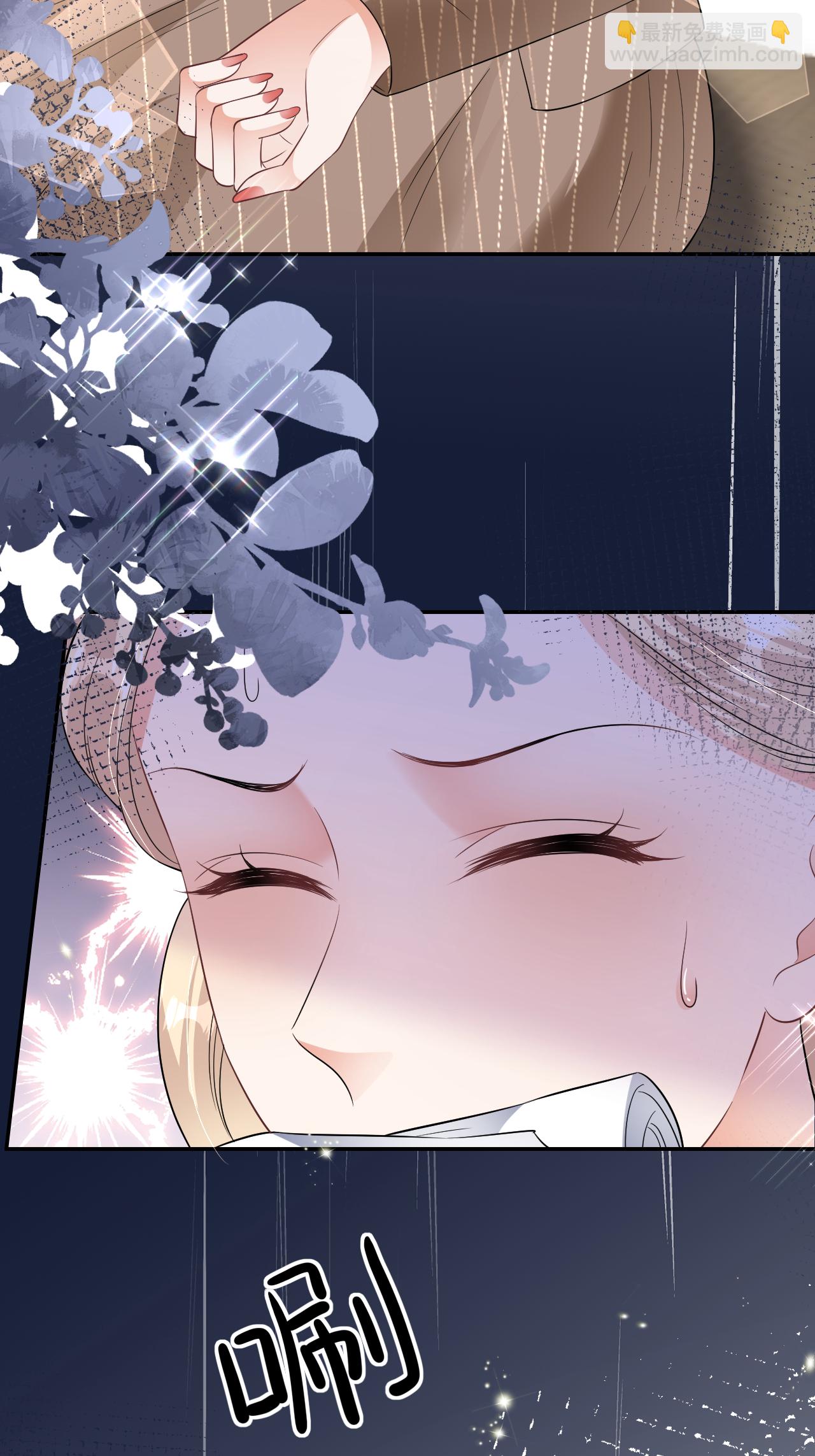第116话 自残写血书(1/2)-第117话