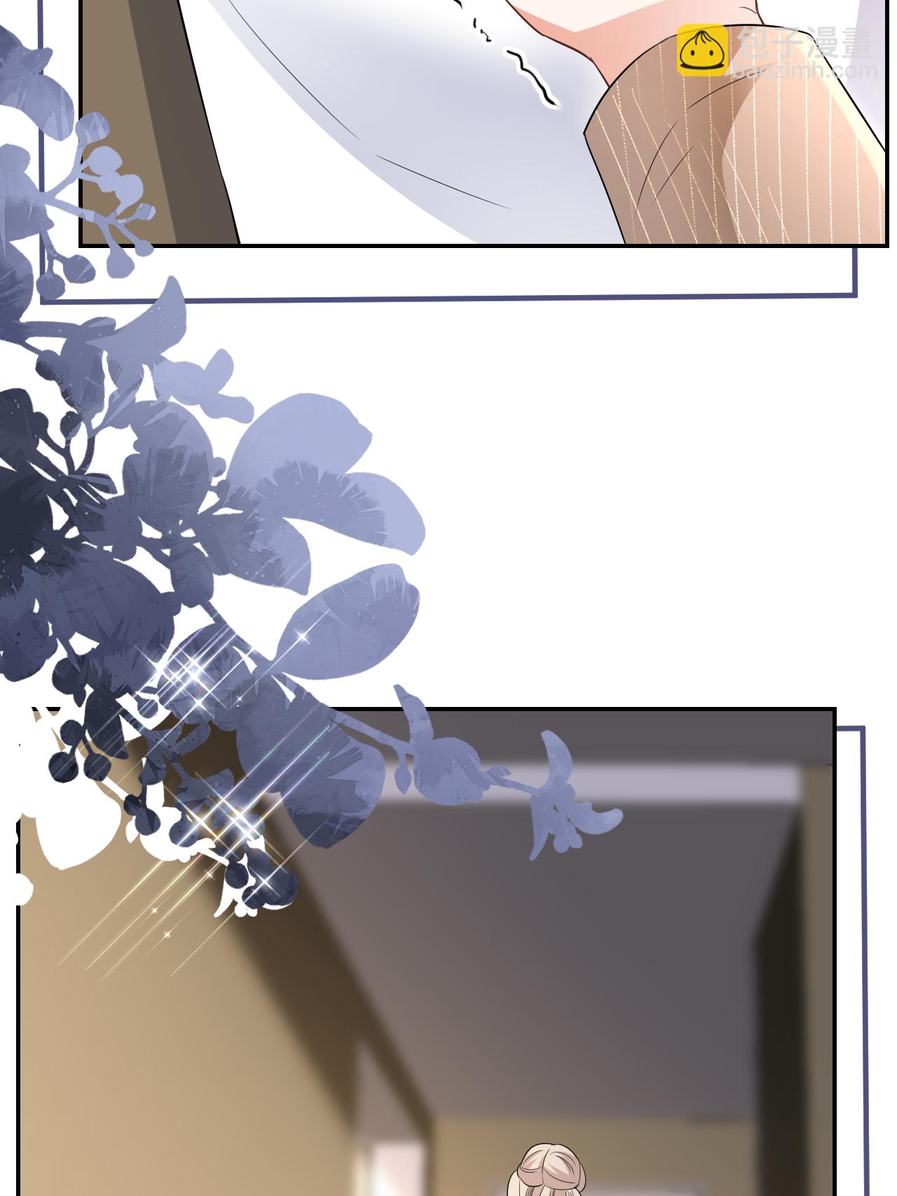 第116话 自残写血书(1/2)-第117话