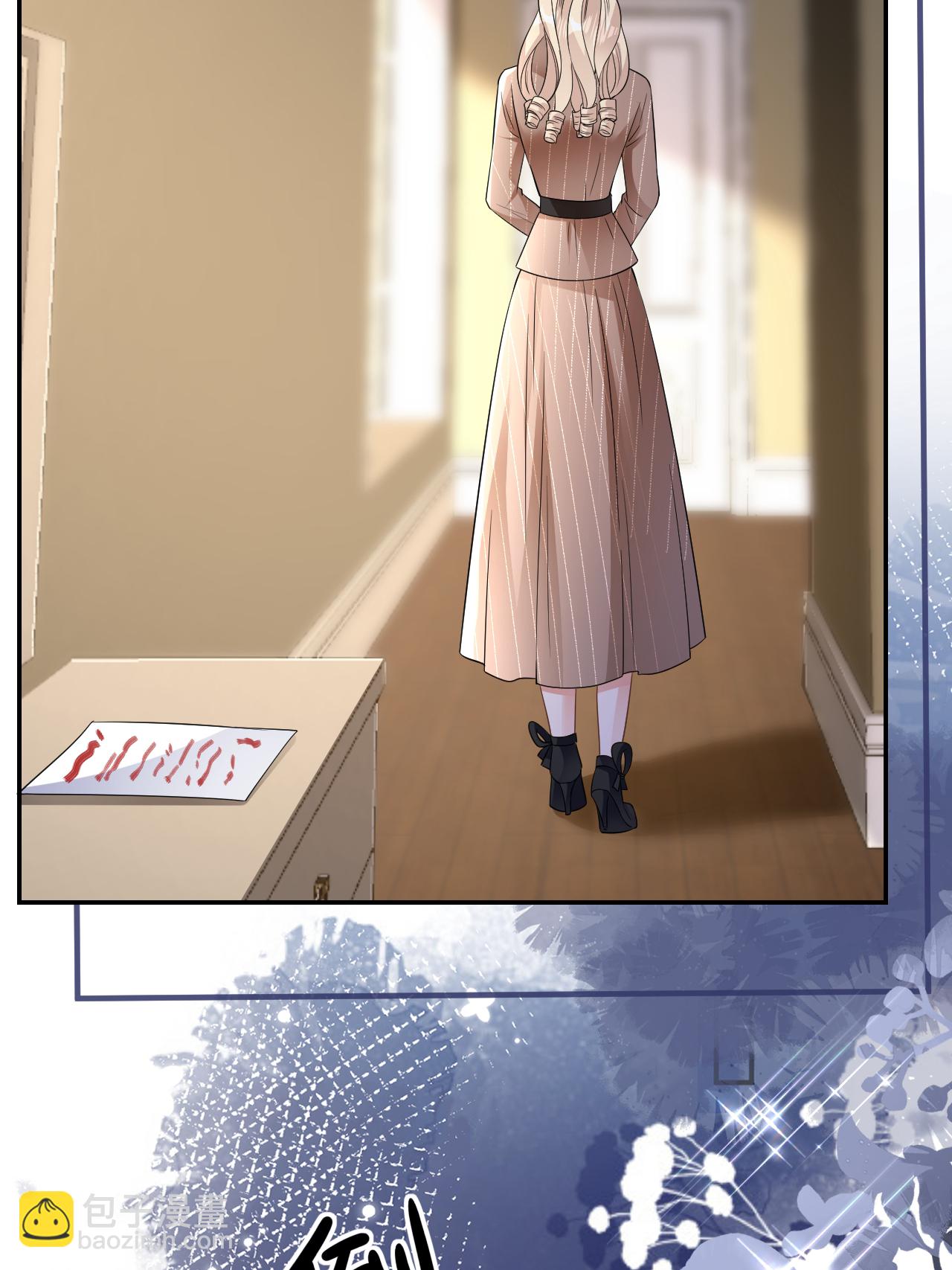 第116话 自残写血书(1/2)-第117话