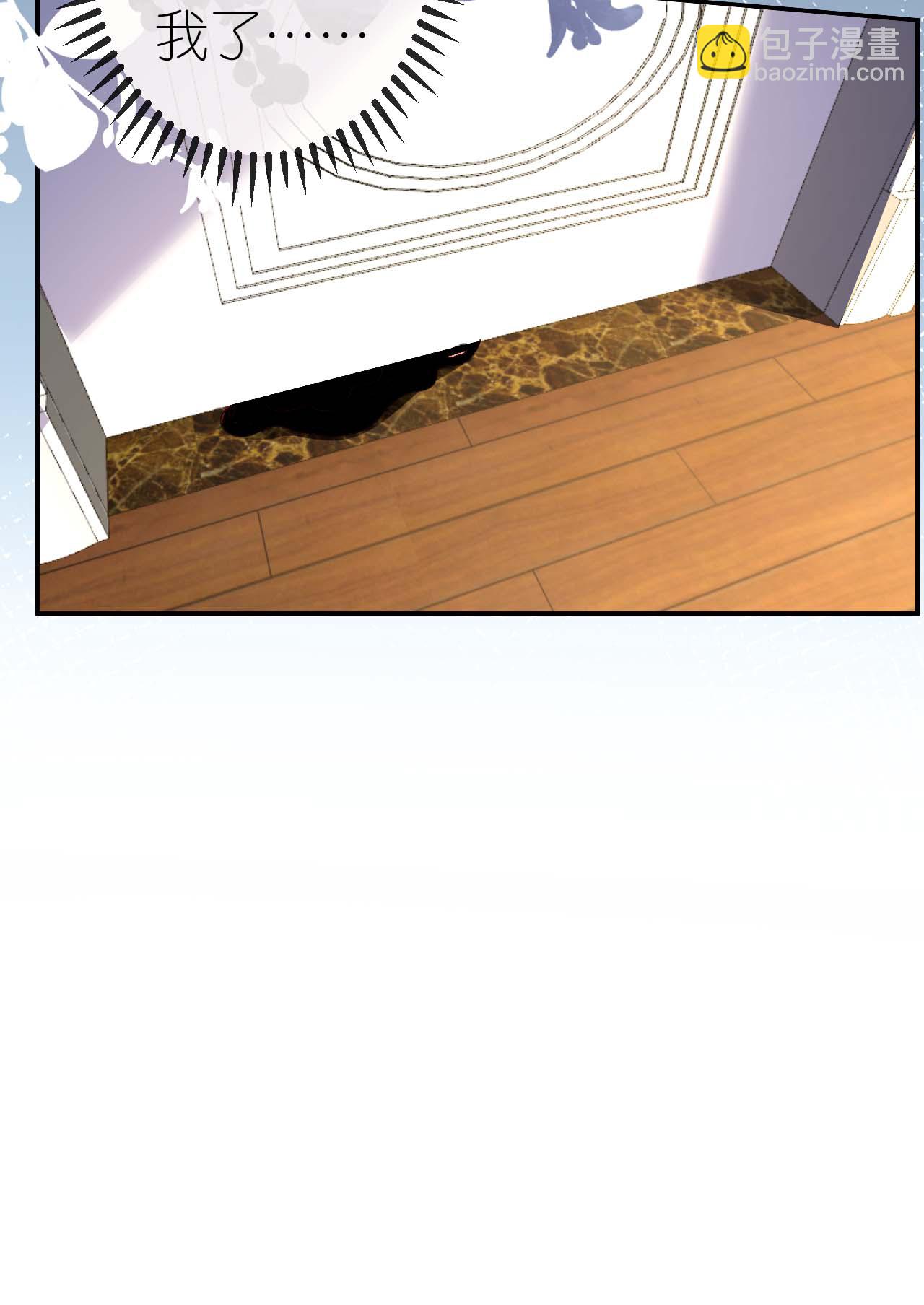 第116话 自残写血书(1/2)-第117话