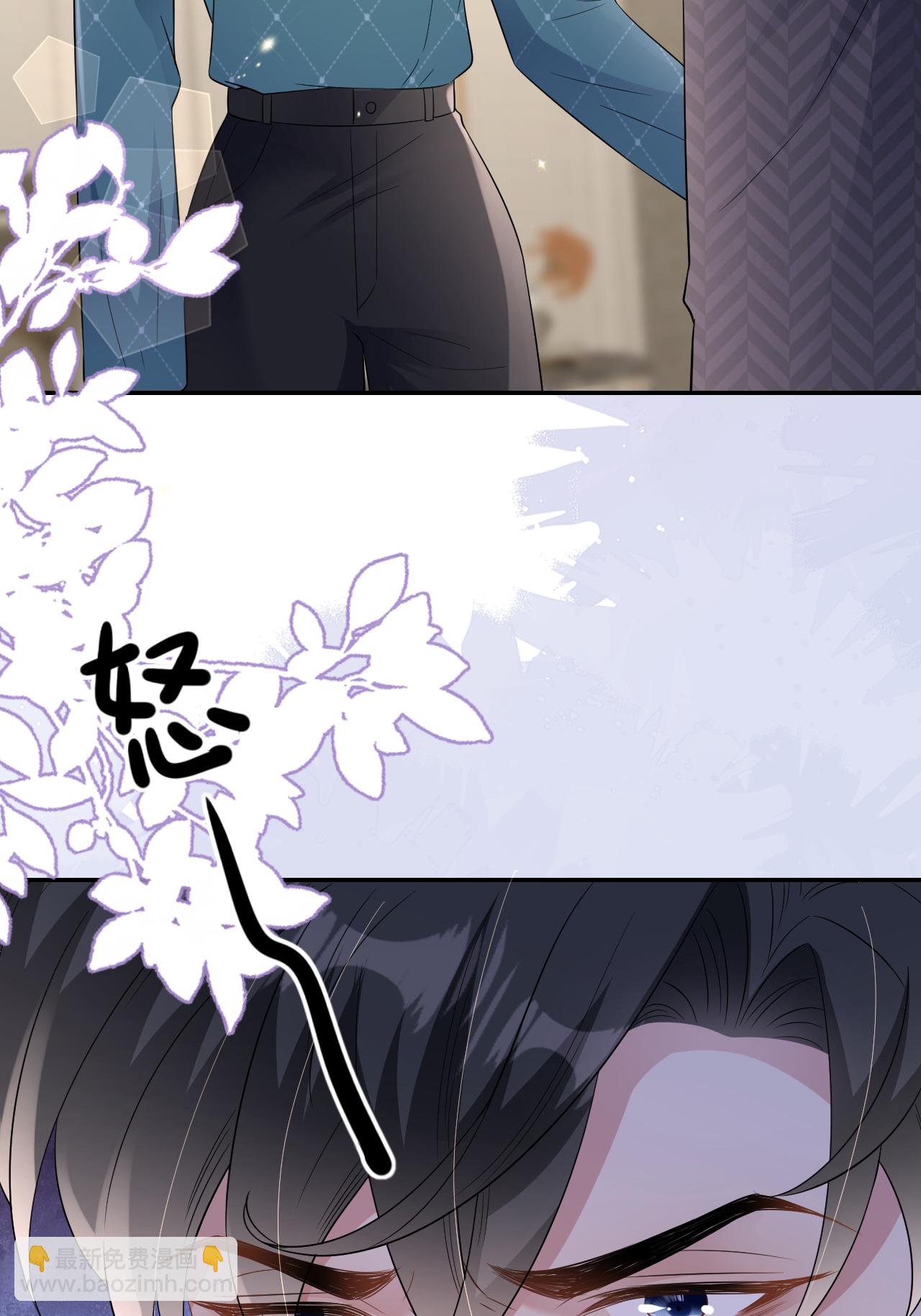 第116话 自残写血书(1/2)-第117话