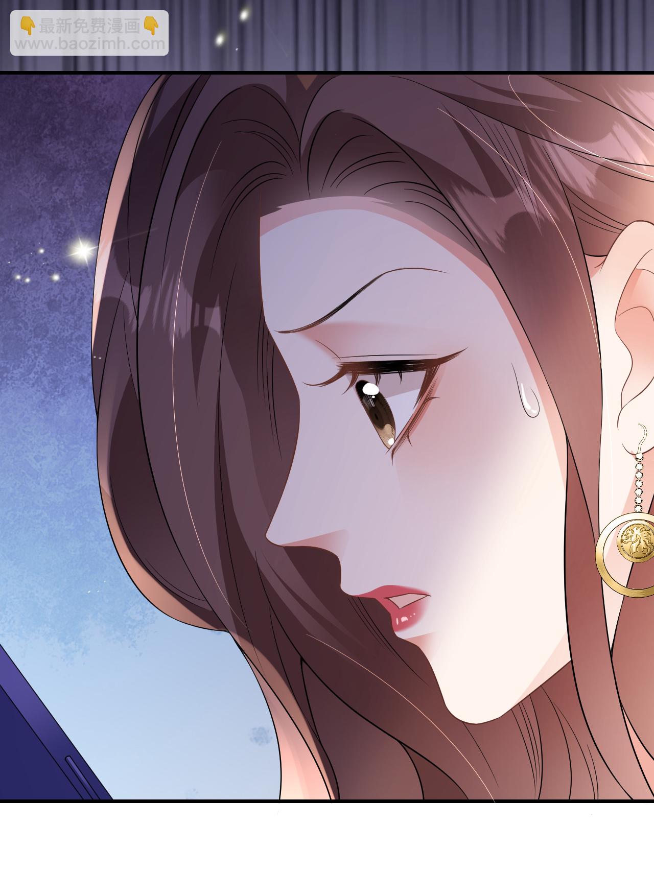 第118话 诬陷清河-第119话