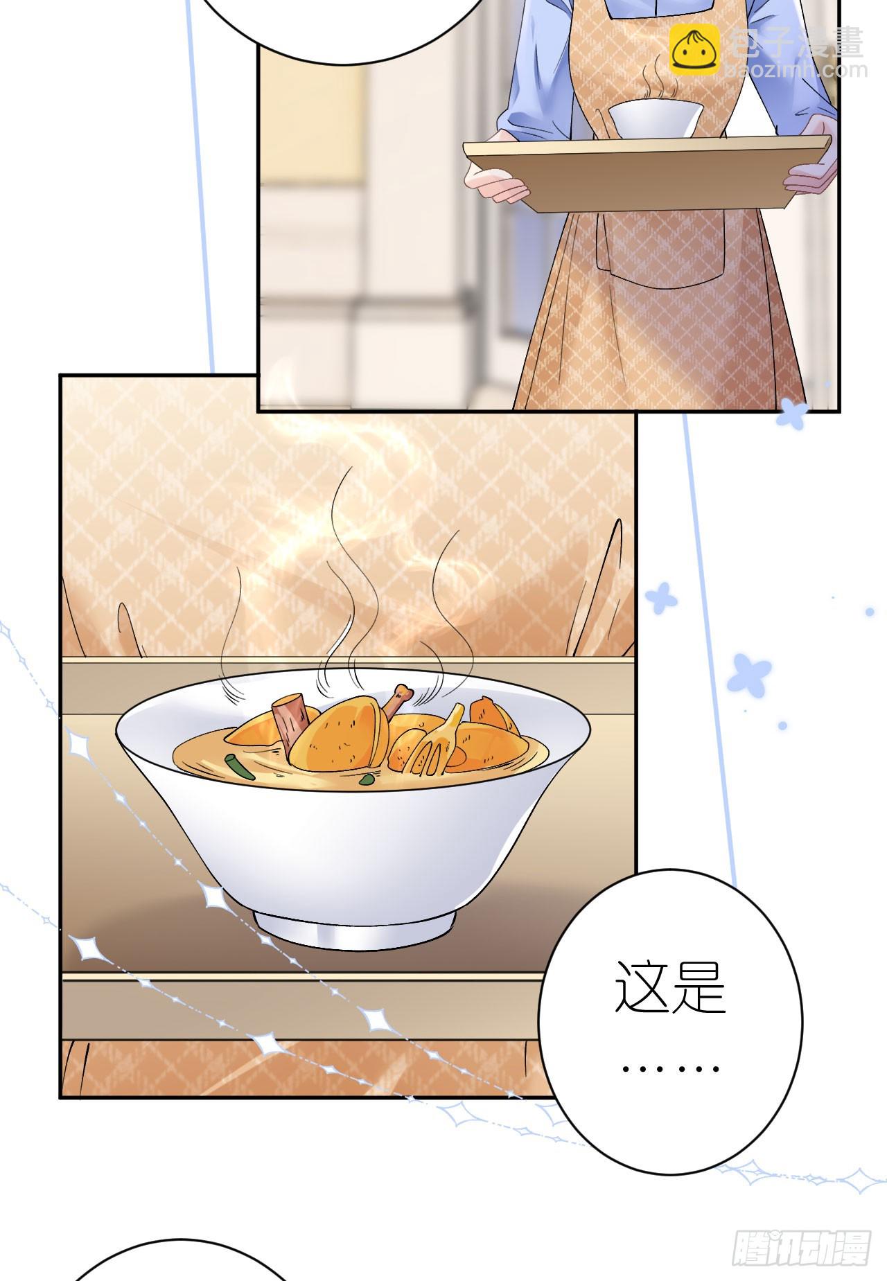 第12话 不养闲人-第13话