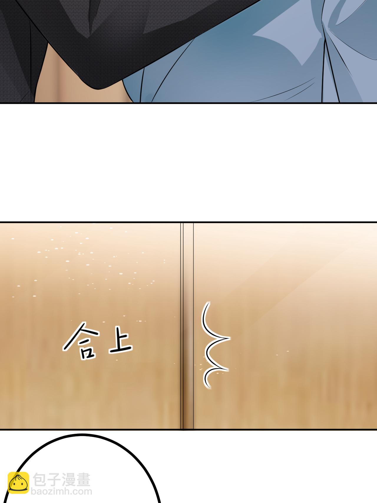 第122话 孽缘(1/2)-第123话