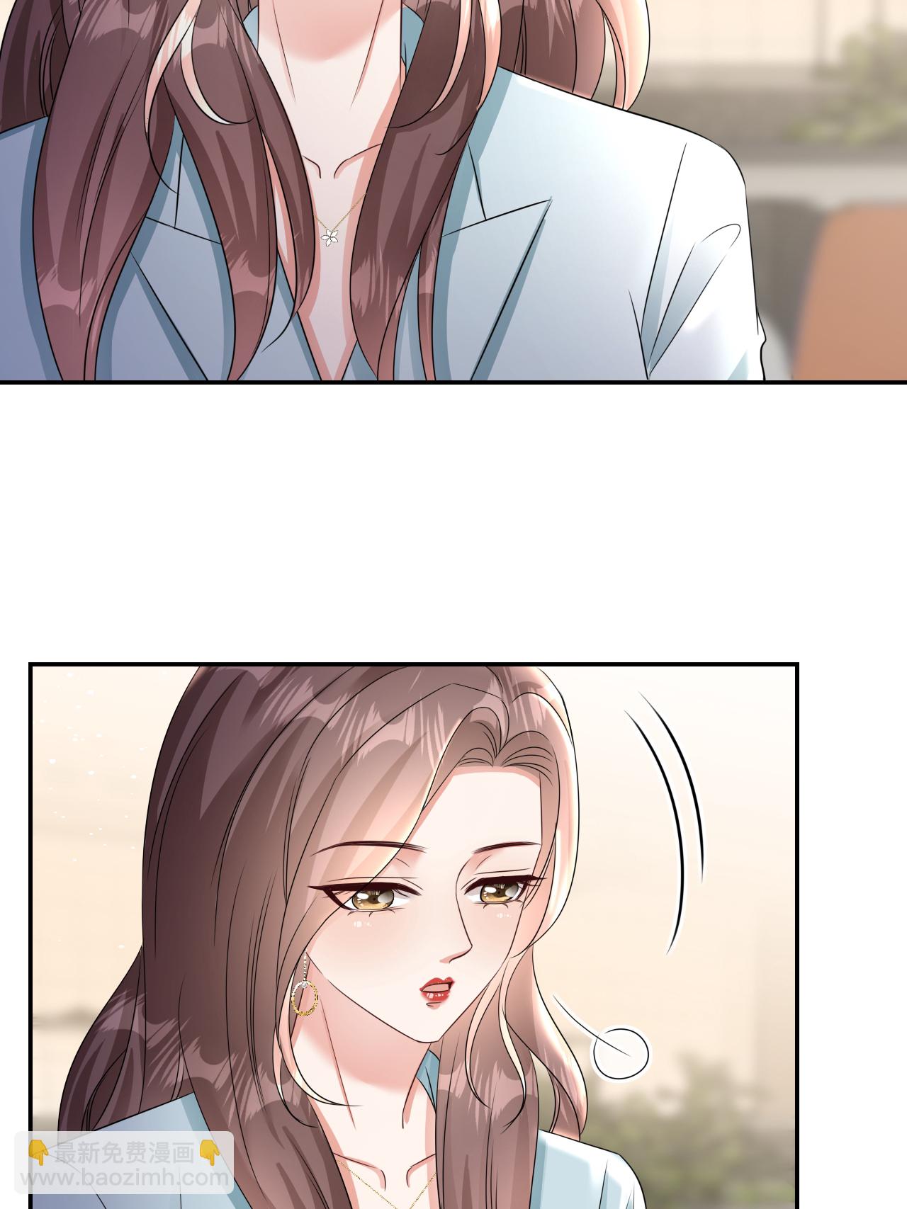 第124话 盛鸿订婚-第125话