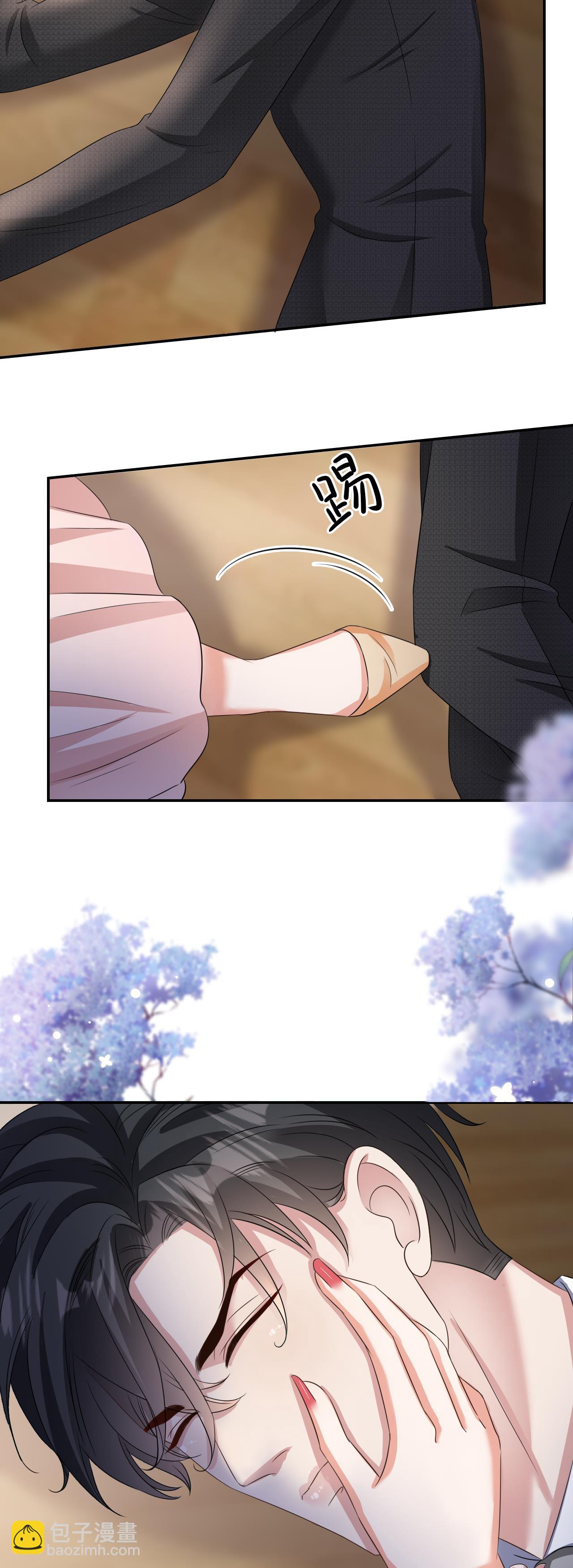 第127话 盛鸿被暗算-第129话
