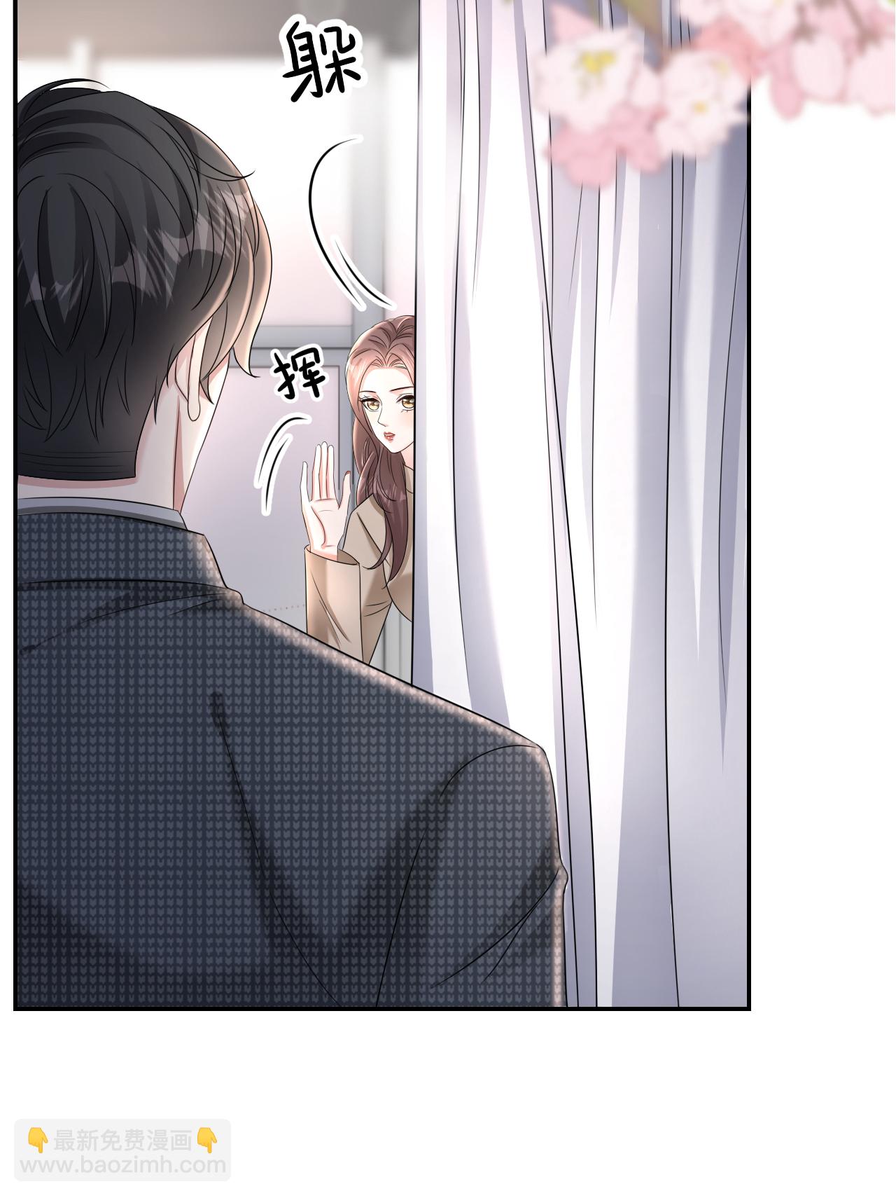第129话 被欺压-第131话