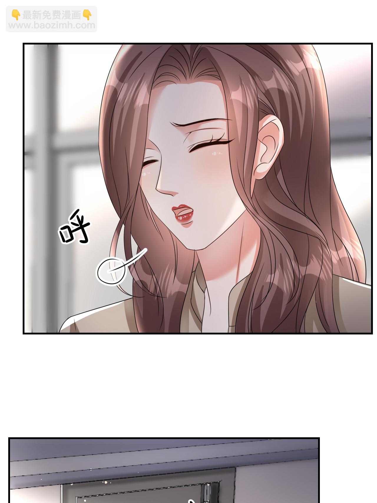 第129话 被欺压-第131话