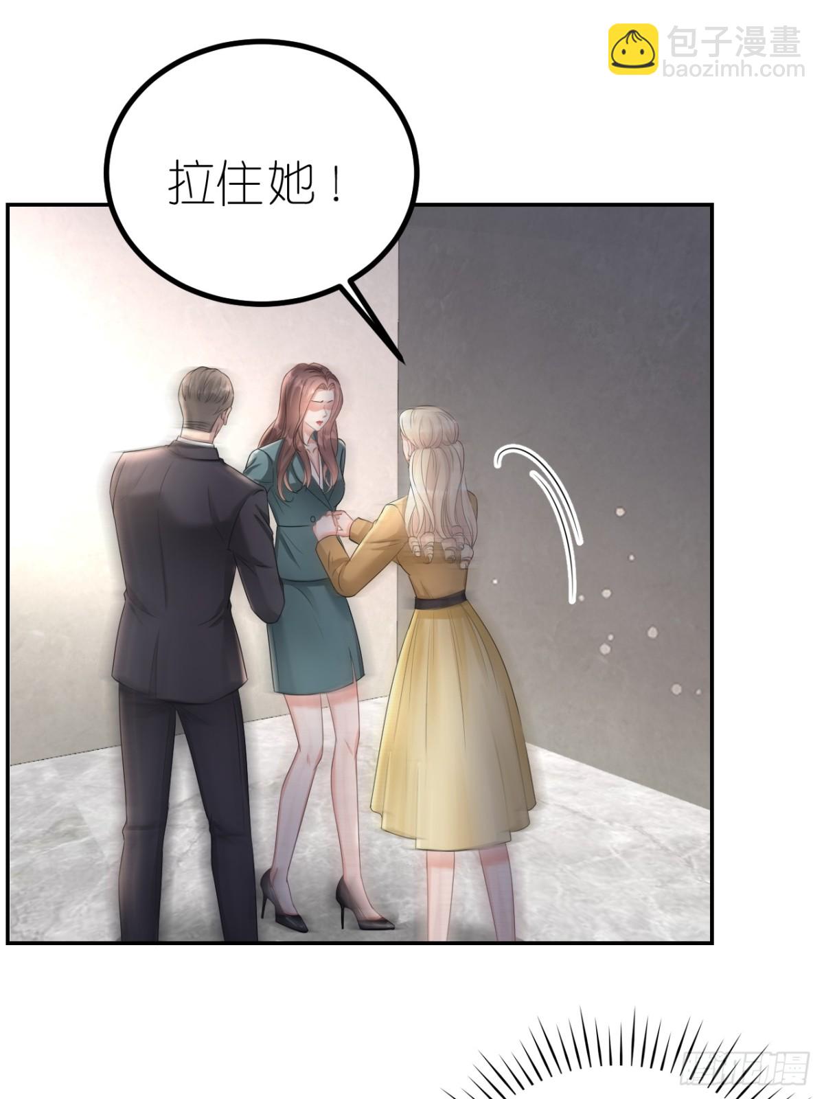 第130话-第133话