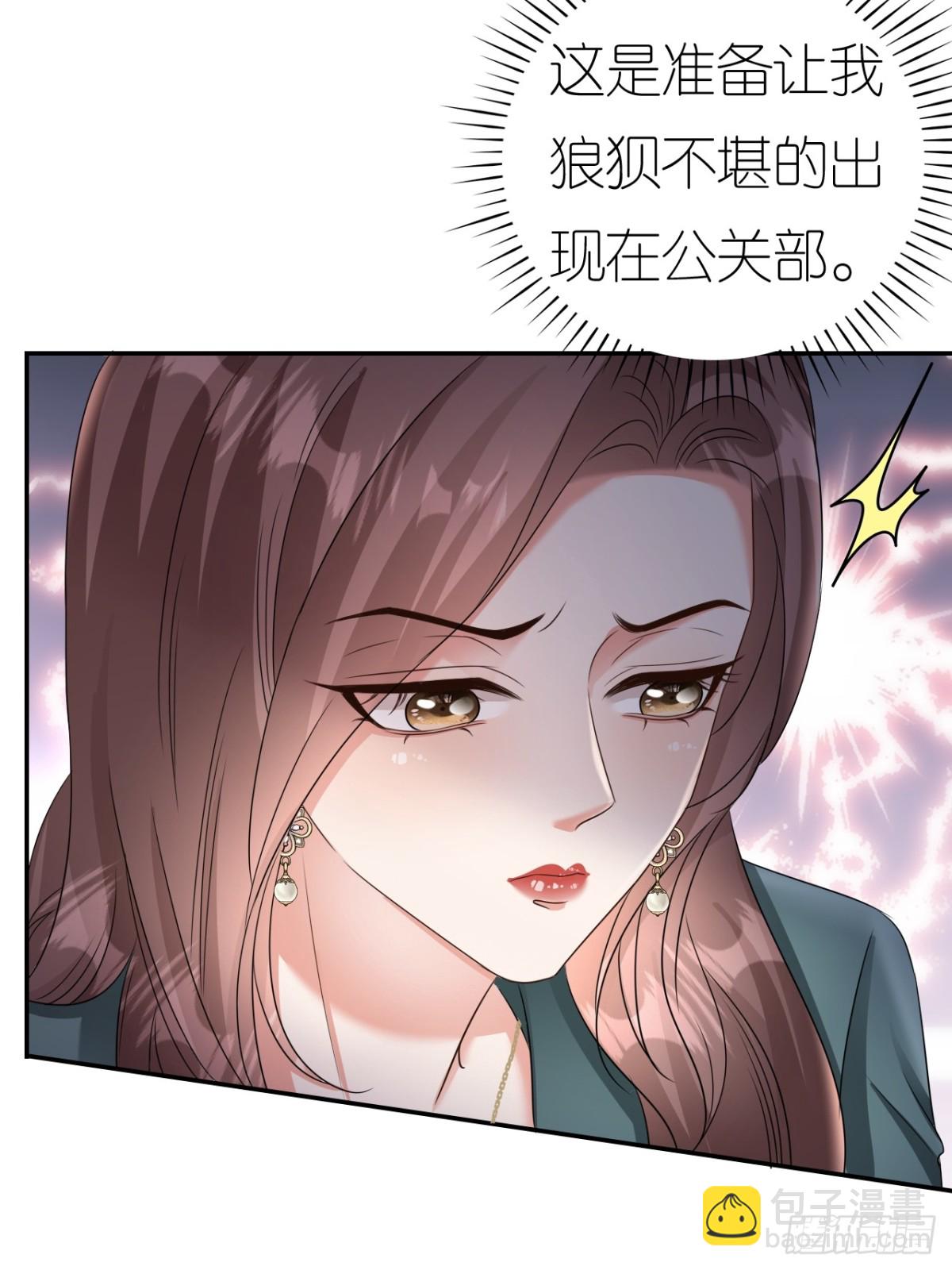 第130话-第133话
