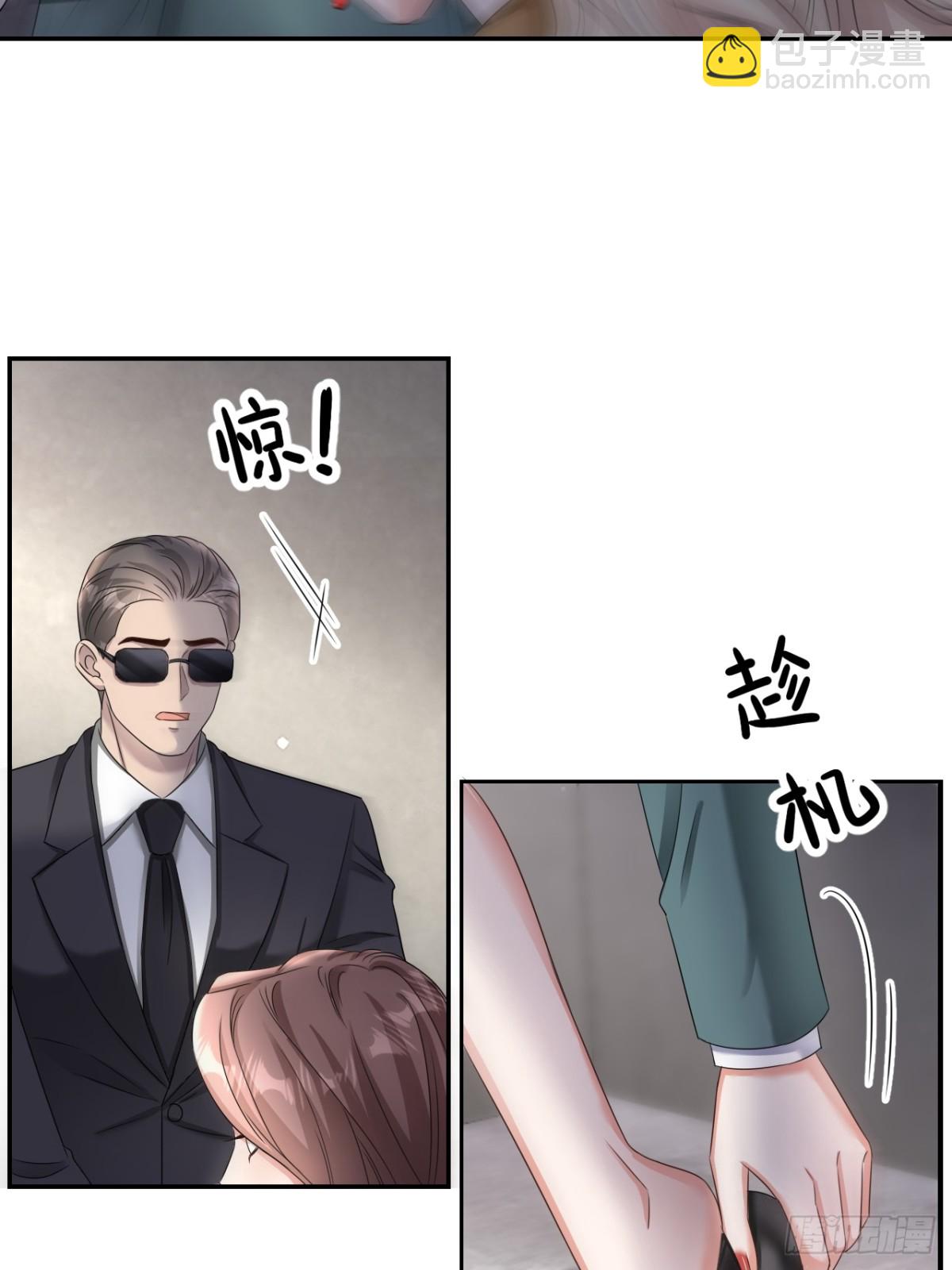 第130话-第133话