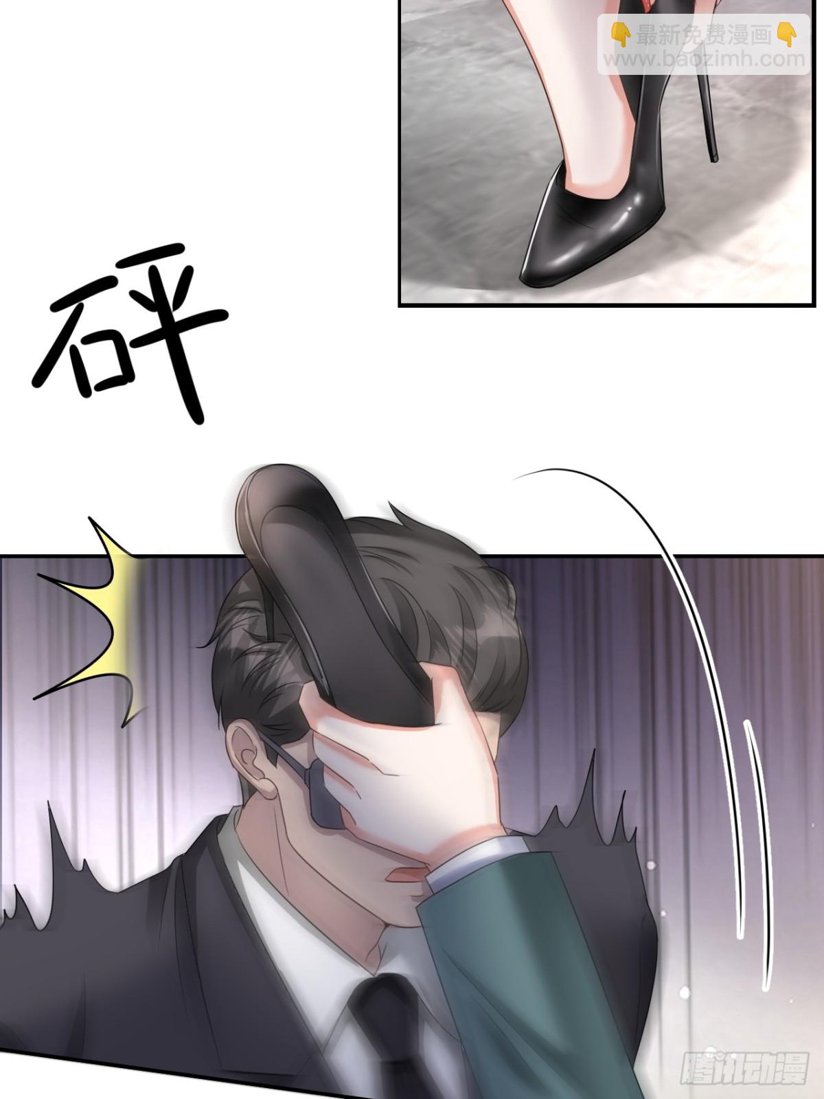 第130话-第133话