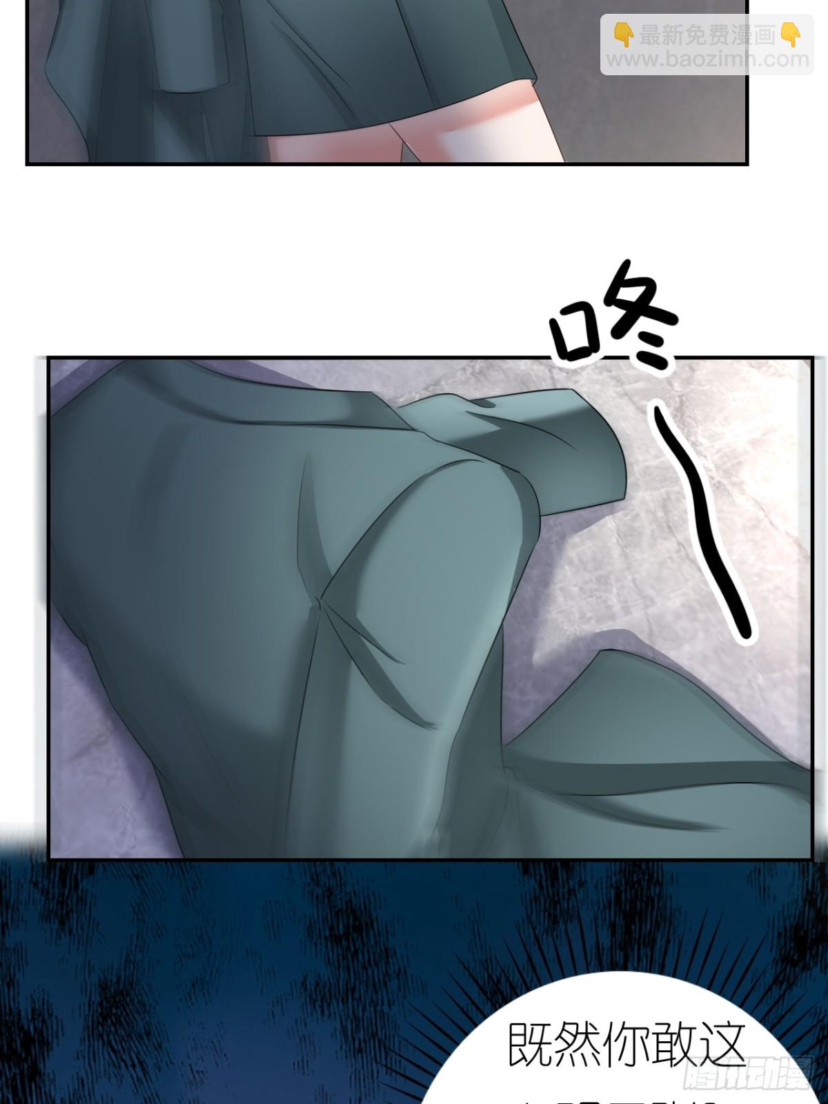 第130话-第133话