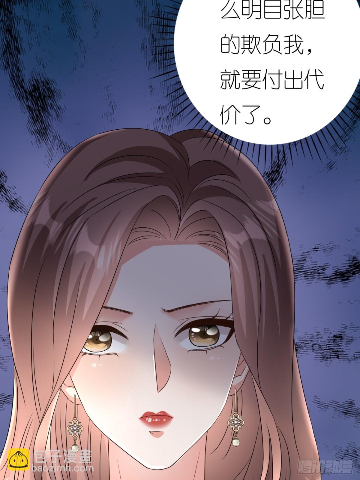 第130话-第133话