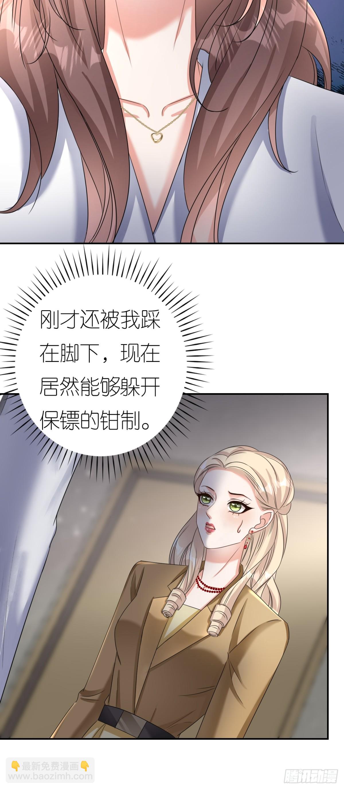 第130话-第133话