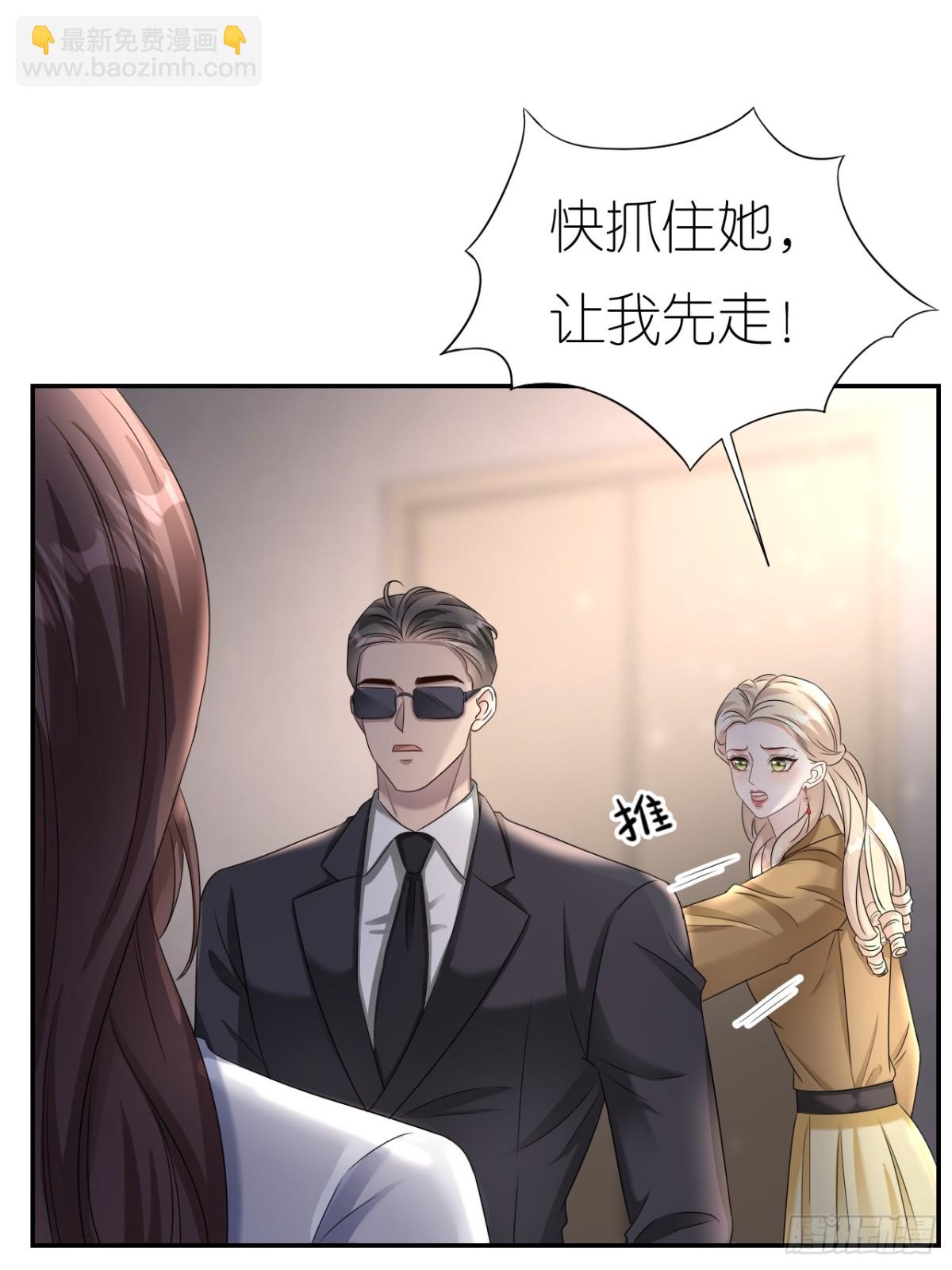 第130话-第133话
