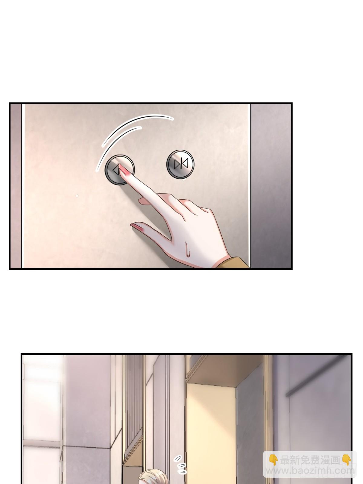 第130话-第133话