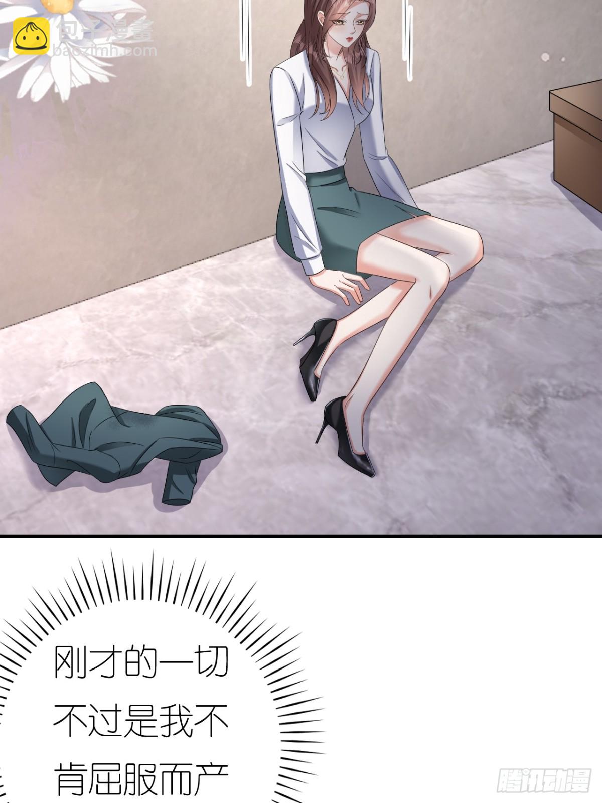 第130话-第133话