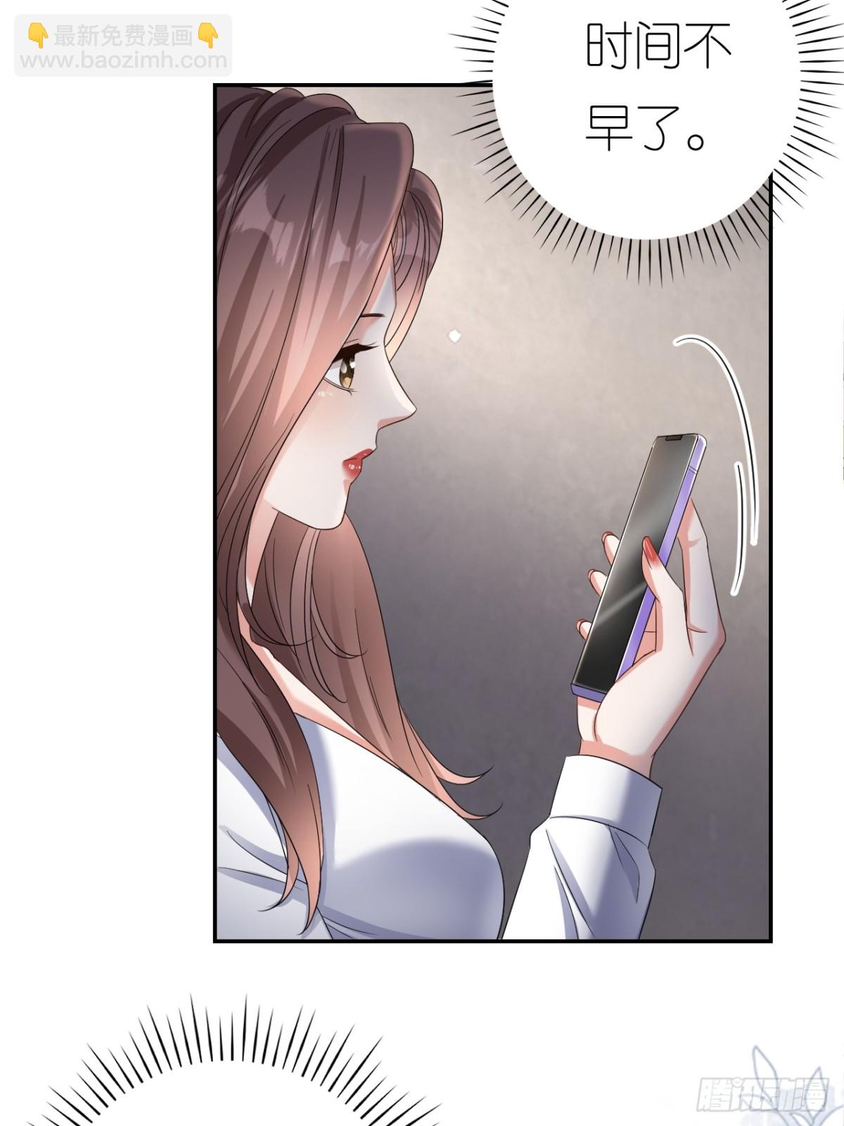 第130话-第133话