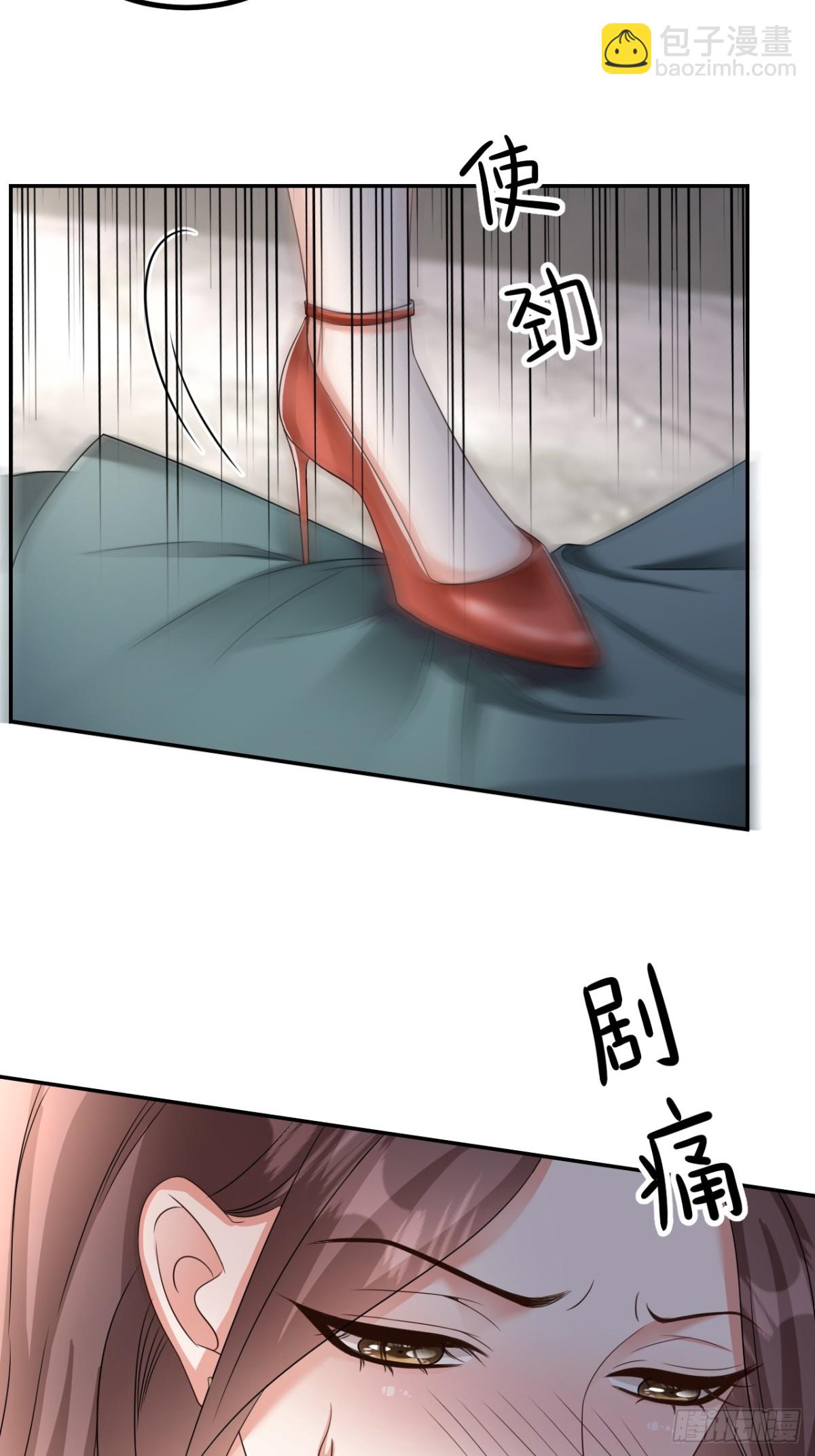 第130话-第133话