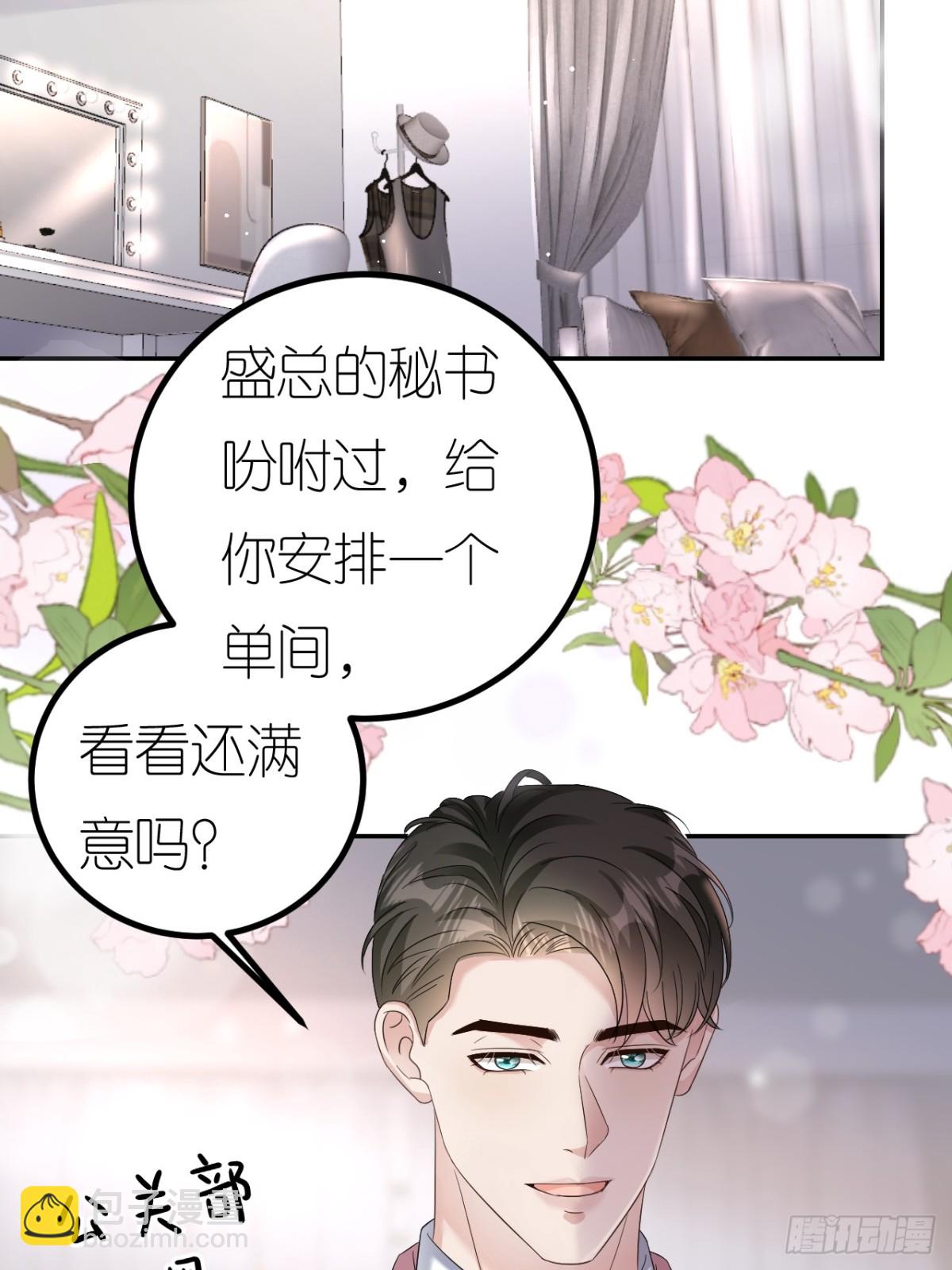 第130话-第133话
