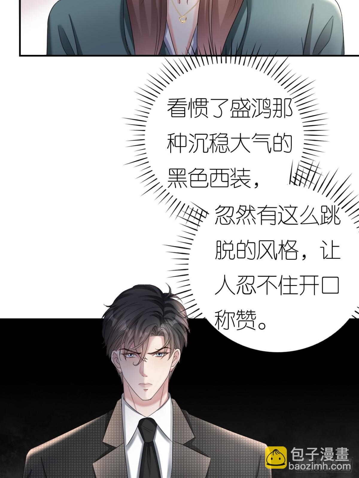第130话-第133话