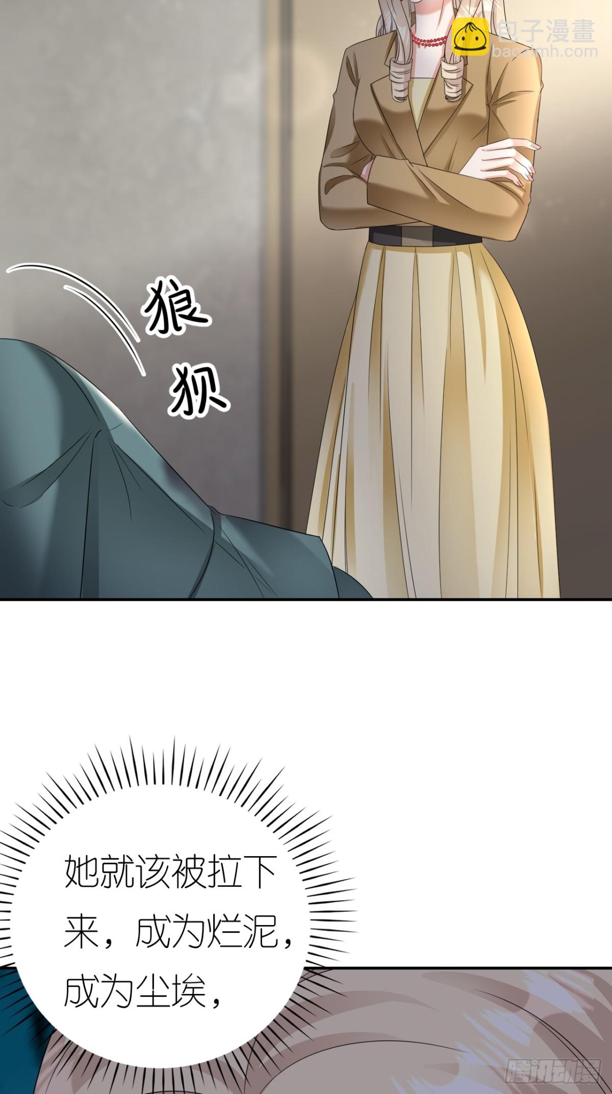 第130话-第133话